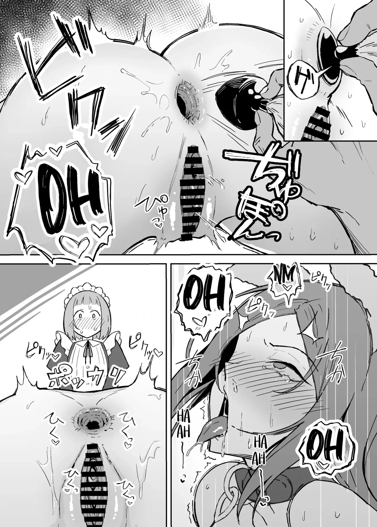 [Sukebe Hatsudensho (Hatsuden Pengin)]Akogare no Senpai Maidchou no Yotogi o Kengaku | Observing the Night Duties of the Admired Senior Head Maid[English] [LKK•Scans] [Digital] Page 27