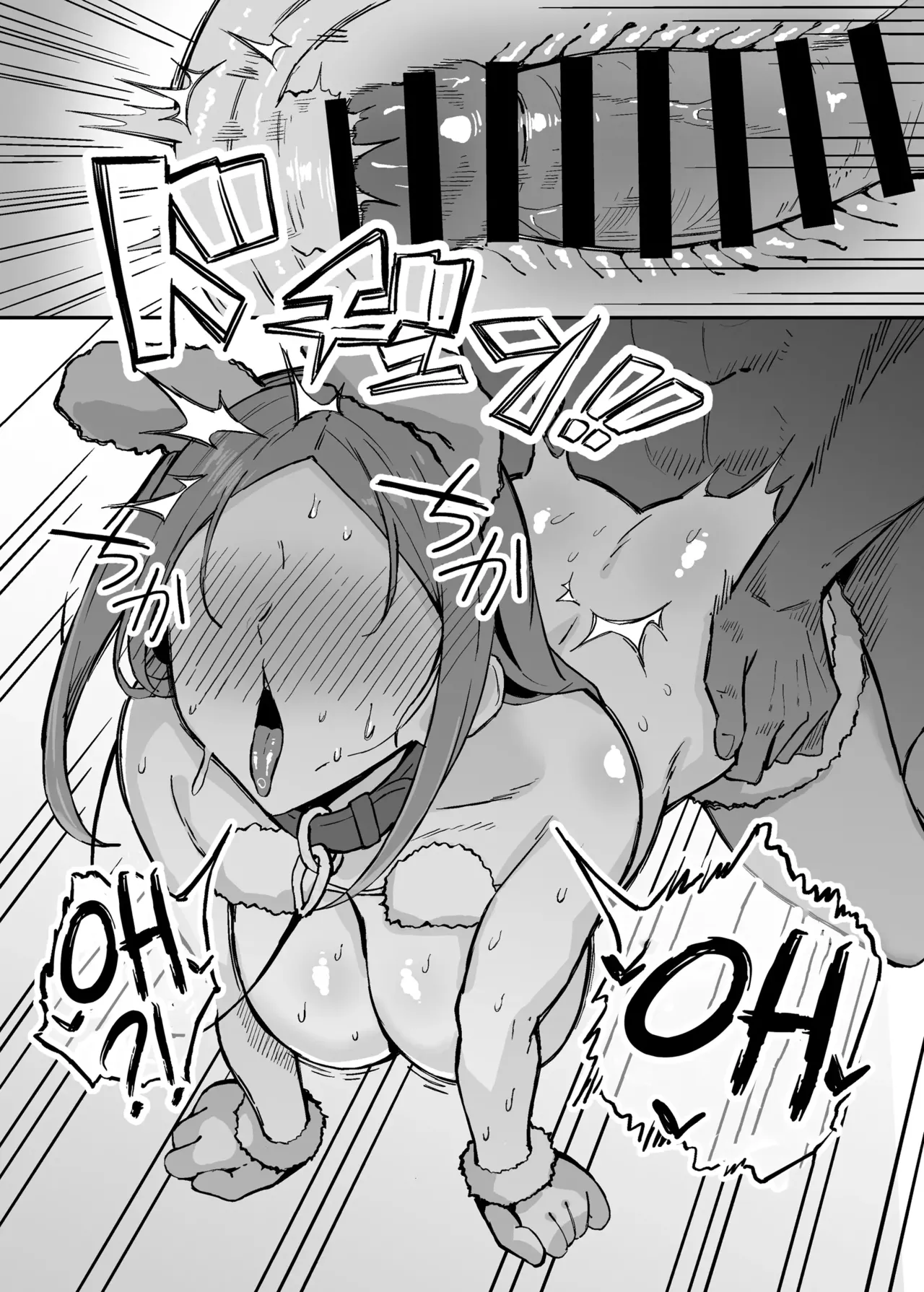 [Sukebe Hatsudensho (Hatsuden Pengin)]Akogare no Senpai Maidchou no Yotogi o Kengaku | Observing the Night Duties of the Admired Senior Head Maid[English] [LKK•Scans] [Digital] Page 32