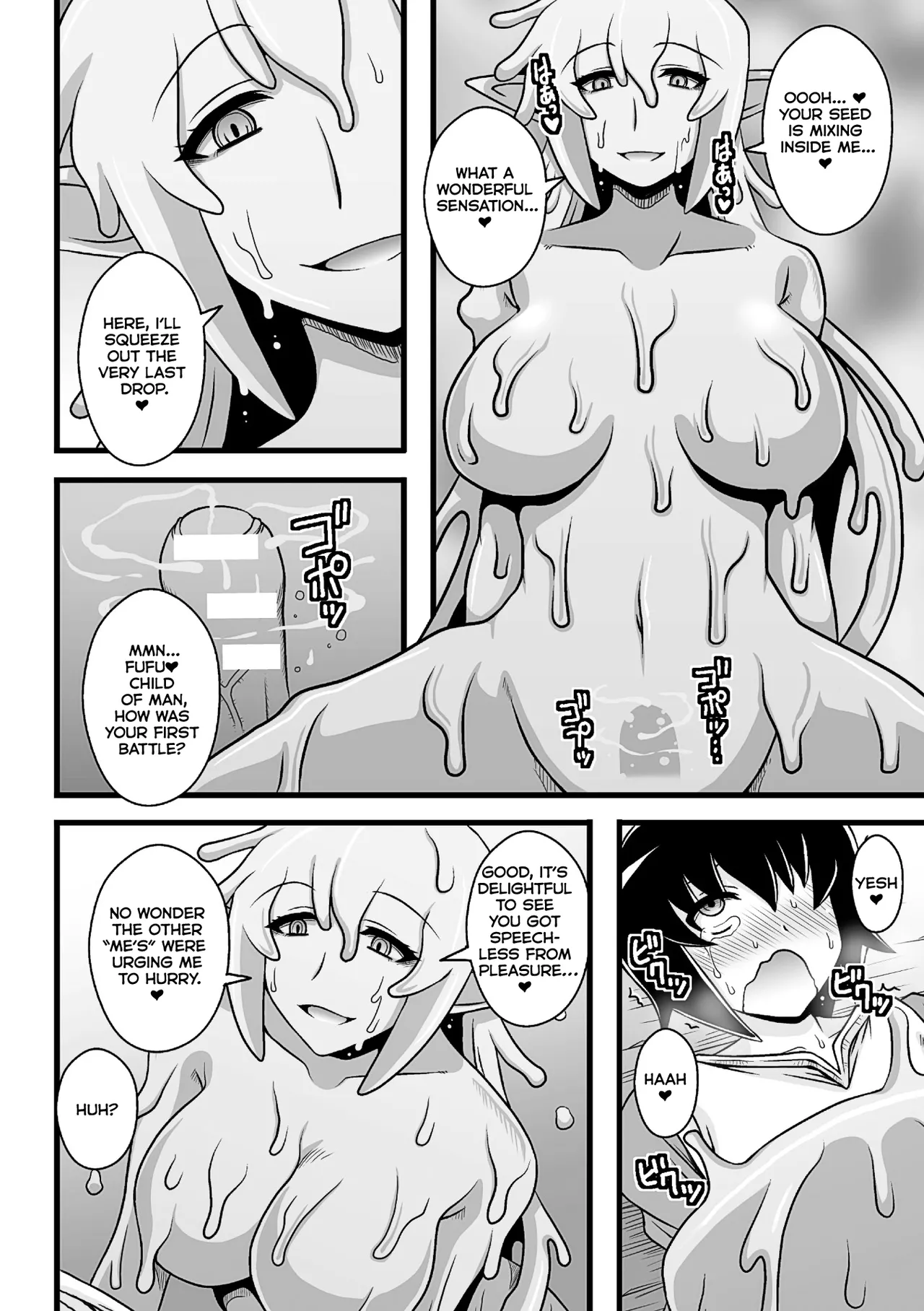 [(Macaroni and Cheese)]Onesura! ~Slime Onee-san Tachi no Shanikusai~[English] [Kumoku] Page 14