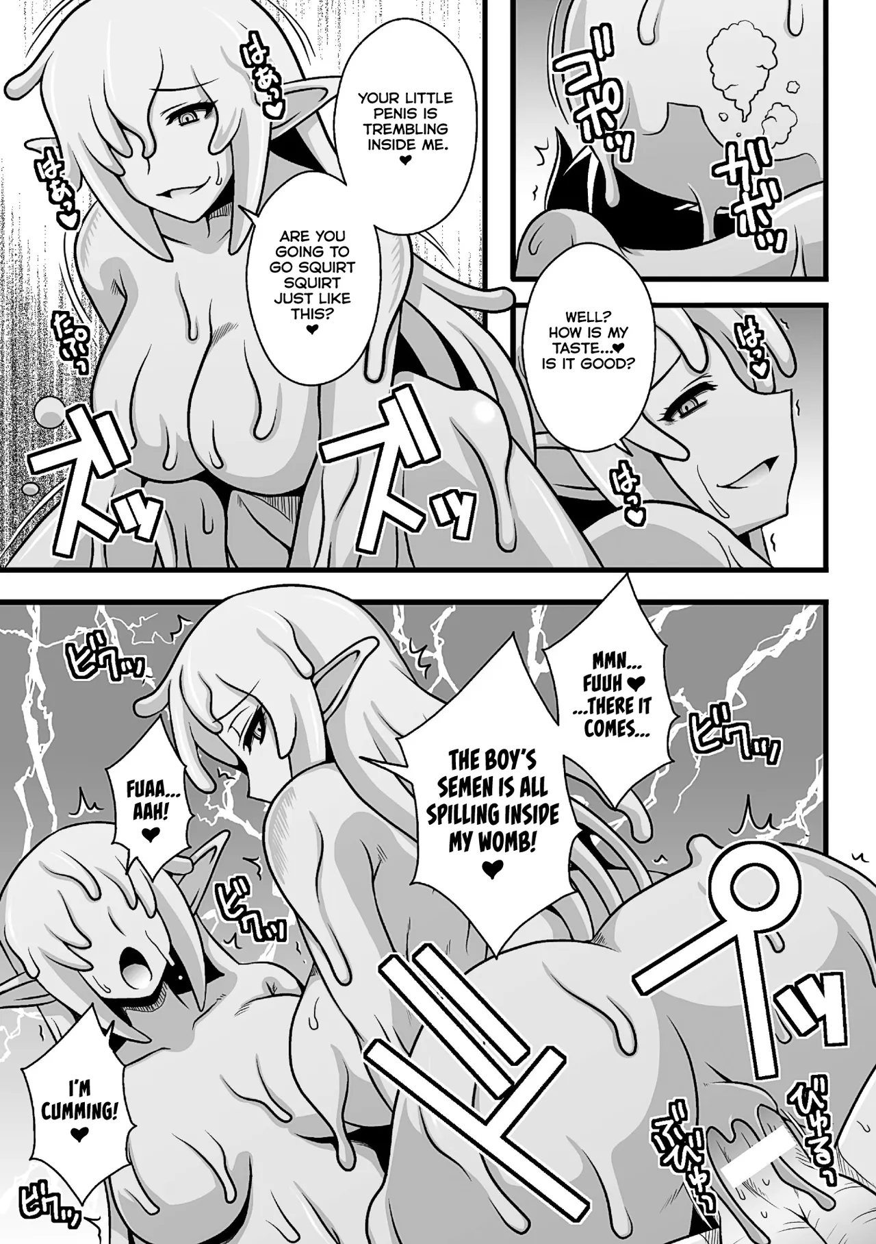[(Macaroni and Cheese)]Onesura! ~Slime Onee-san Tachi no Shanikusai~[English] [Kumoku] Page 17