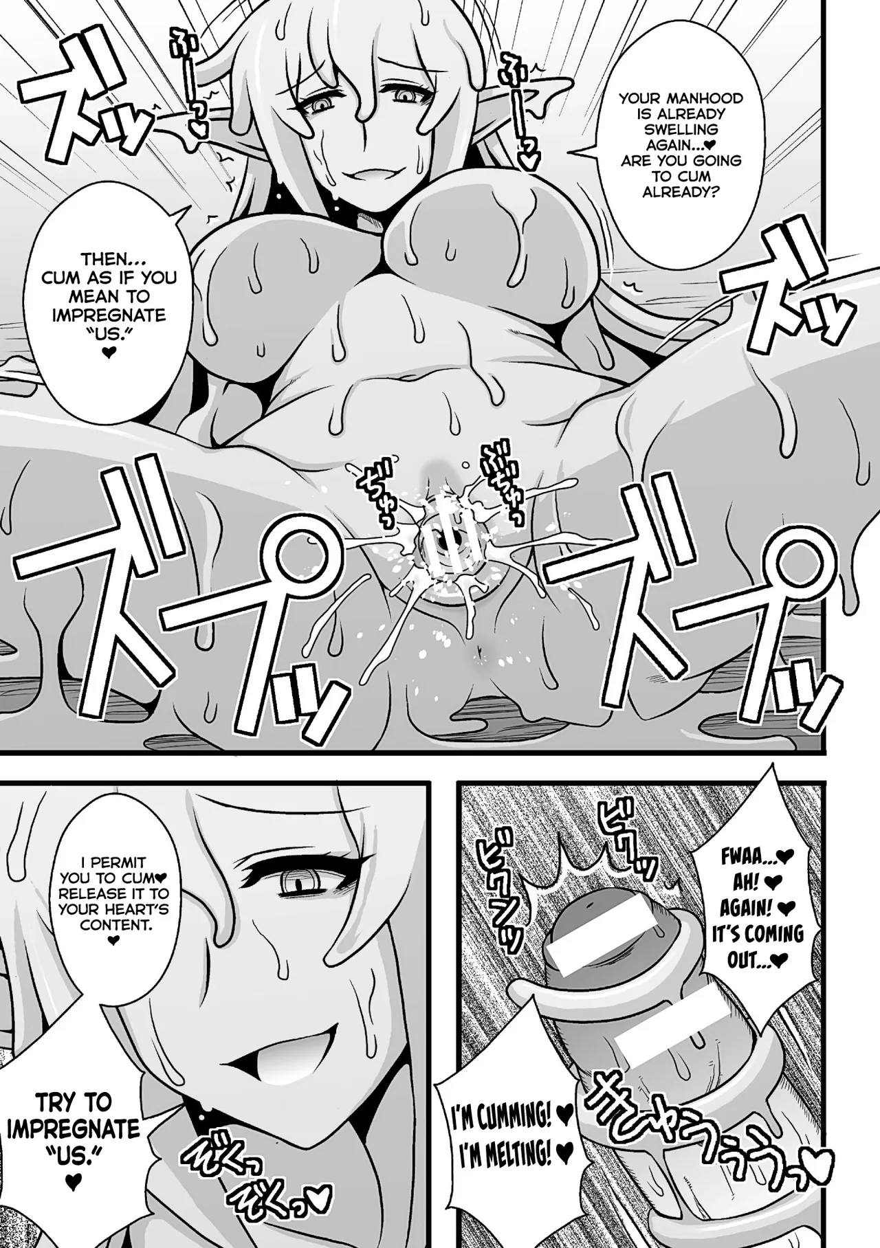 [(Macaroni and Cheese)]Onesura! ~Slime Onee-san Tachi no Shanikusai~[English] [Kumoku] Page 21