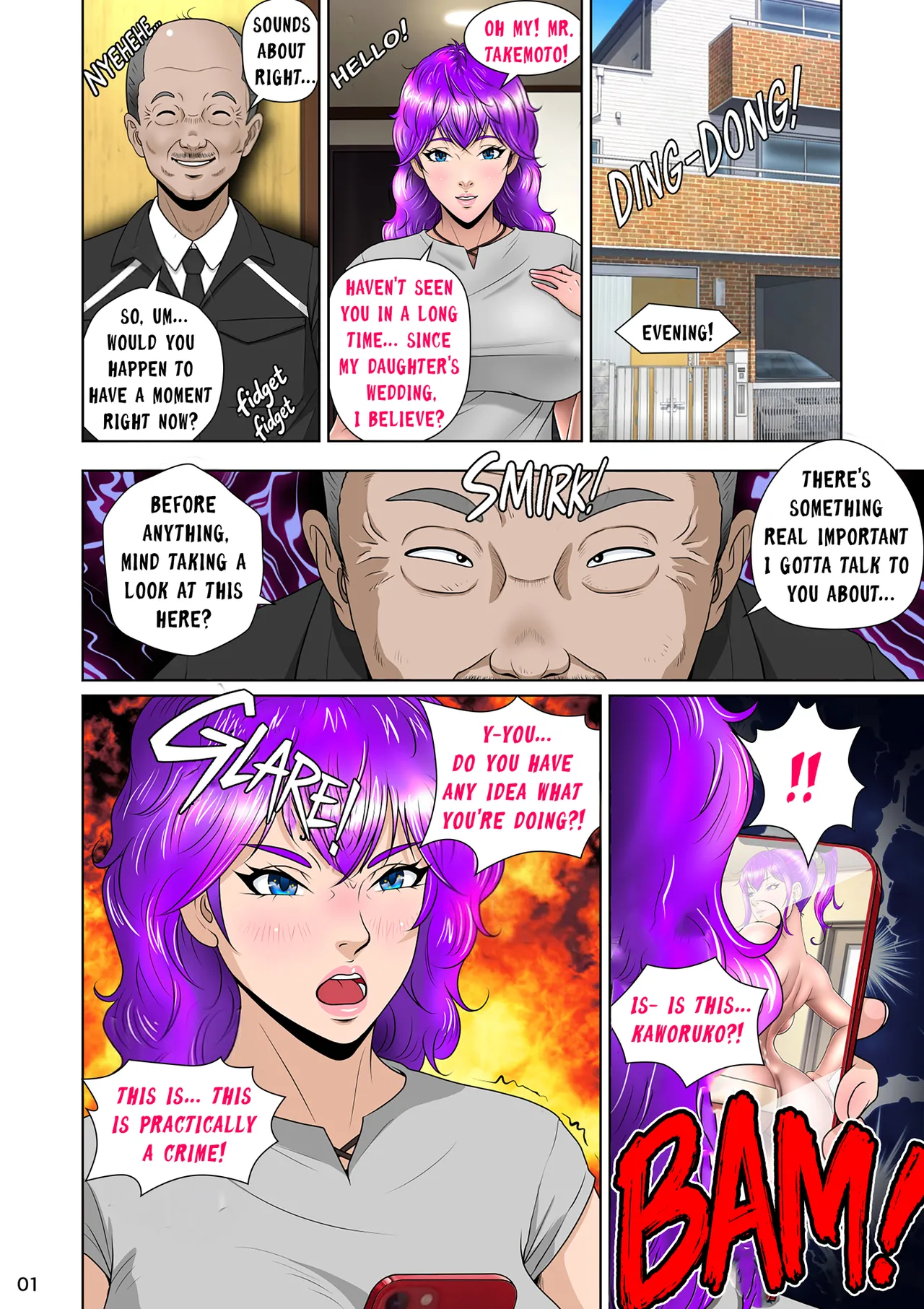 [NTR System (Nettori P-Tarou)]Niizuma Kanranseki Daiichi Seki | Seats To The Bride's Play - Middle Row[English] Page 4