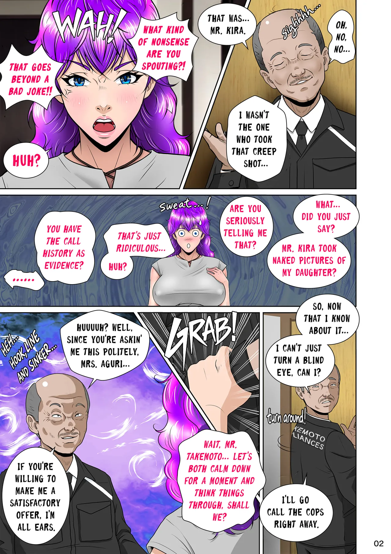 [NTR System (Nettori P-Tarou)]Niizuma Kanranseki Daiichi Seki | Seats To The Bride's Play - Middle Row[English] Page 5