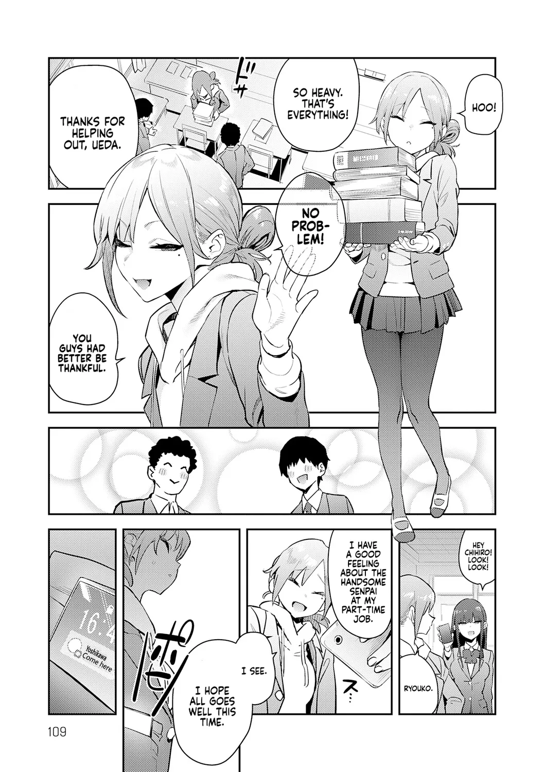 [Enokido]Hametami Girl[English] [Coffedrug] [Digital] [semi-uncensored] [Maosimp] Page 108