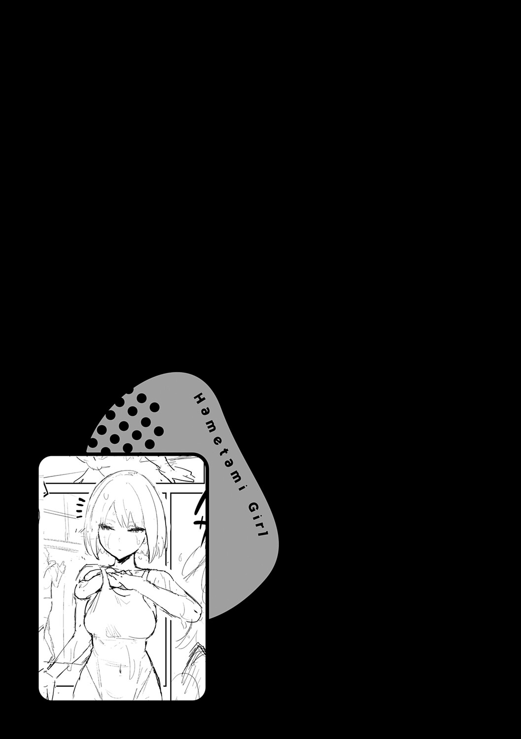 [Enokido]Hametami Girl[English] [Coffedrug] [Digital] [semi-uncensored] [Maosimp] Page 225