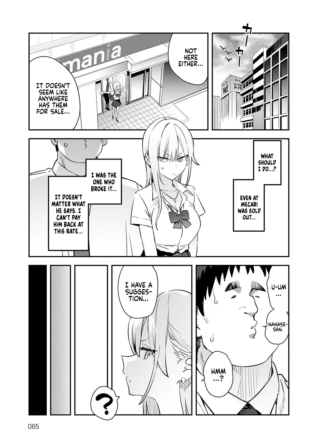 [Enokido]Hametami Girl[English] [Coffedrug] [Digital] [semi-uncensored] [Maosimp] Page 42