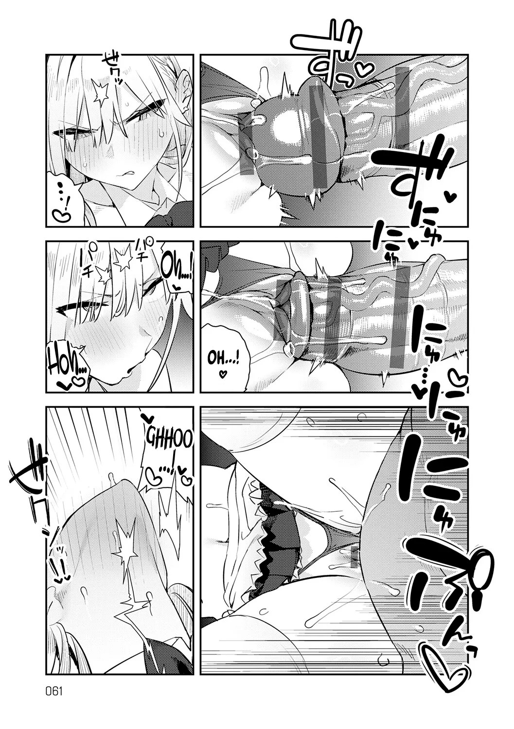 [Enokido]Hametami Girl[English] [Coffedrug] [Digital] [semi-uncensored] [Maosimp] Page 60