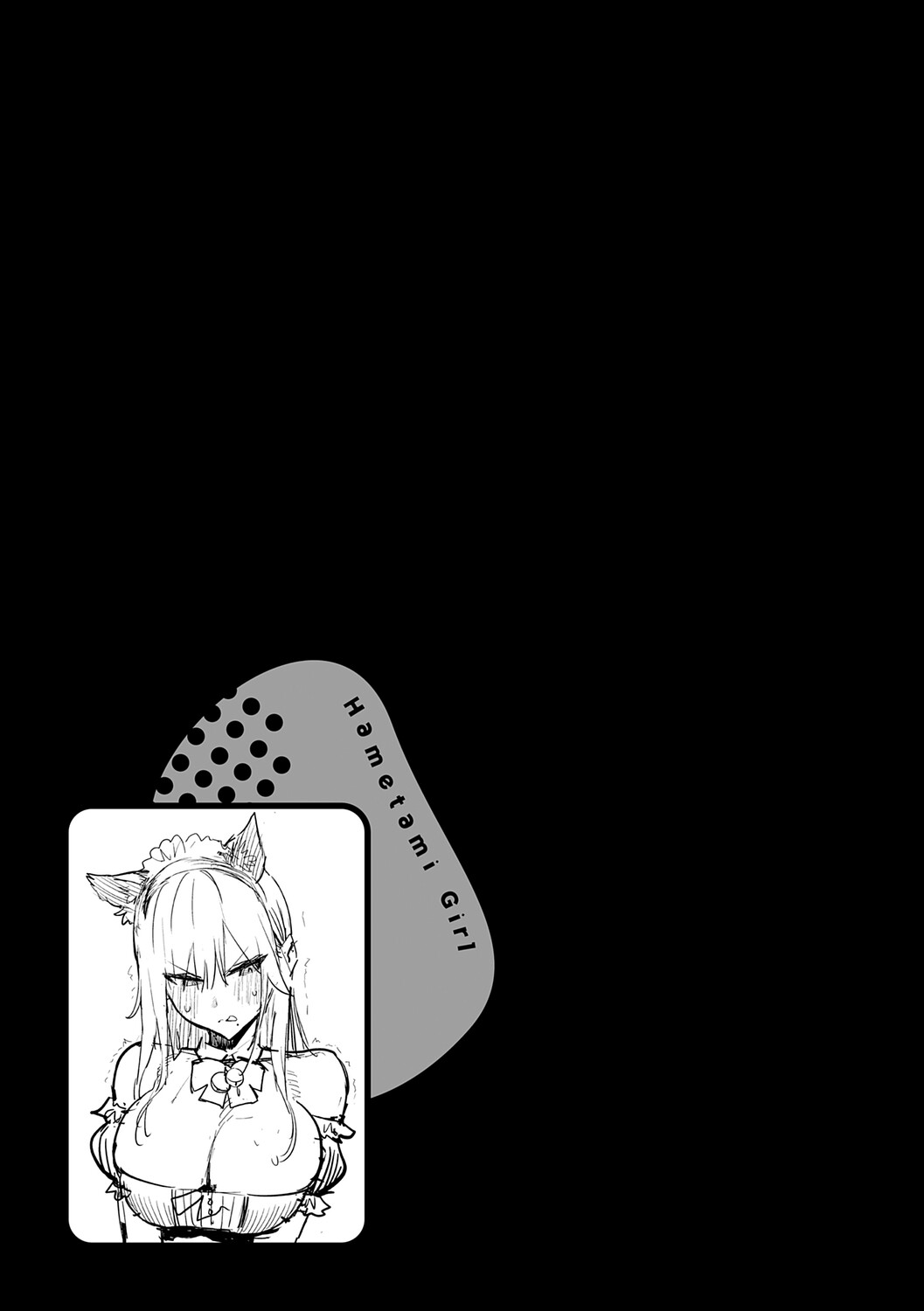 [Enokido]Hametami Girl[English] [Coffedrug] [Digital] [semi-uncensored] [Maosimp] Page 76