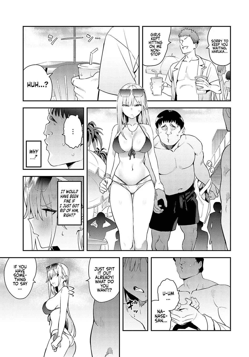 [Enokido]Hametami Girl[English] [Coffedrug] [Digital] [semi-uncensored] [Maosimp] Page 8