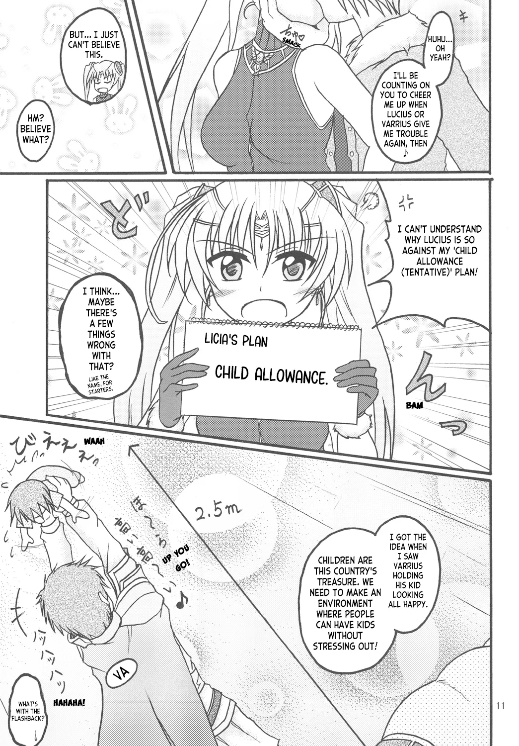 (C81) [Torahatei (Maruya Masatoshi)]Licia in the Sky(Aiyoku no Eustia) [English] [ianuela] Page 10