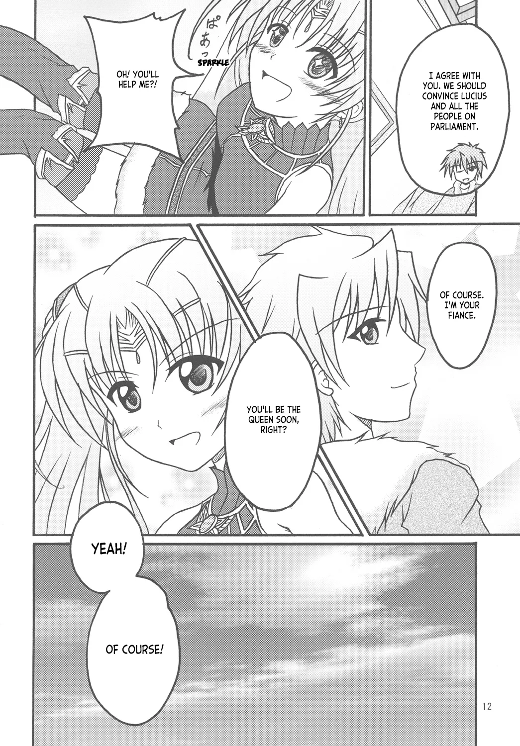 (C81) [Torahatei (Maruya Masatoshi)]Licia in the Sky(Aiyoku no Eustia) [English] [ianuela] Page 11