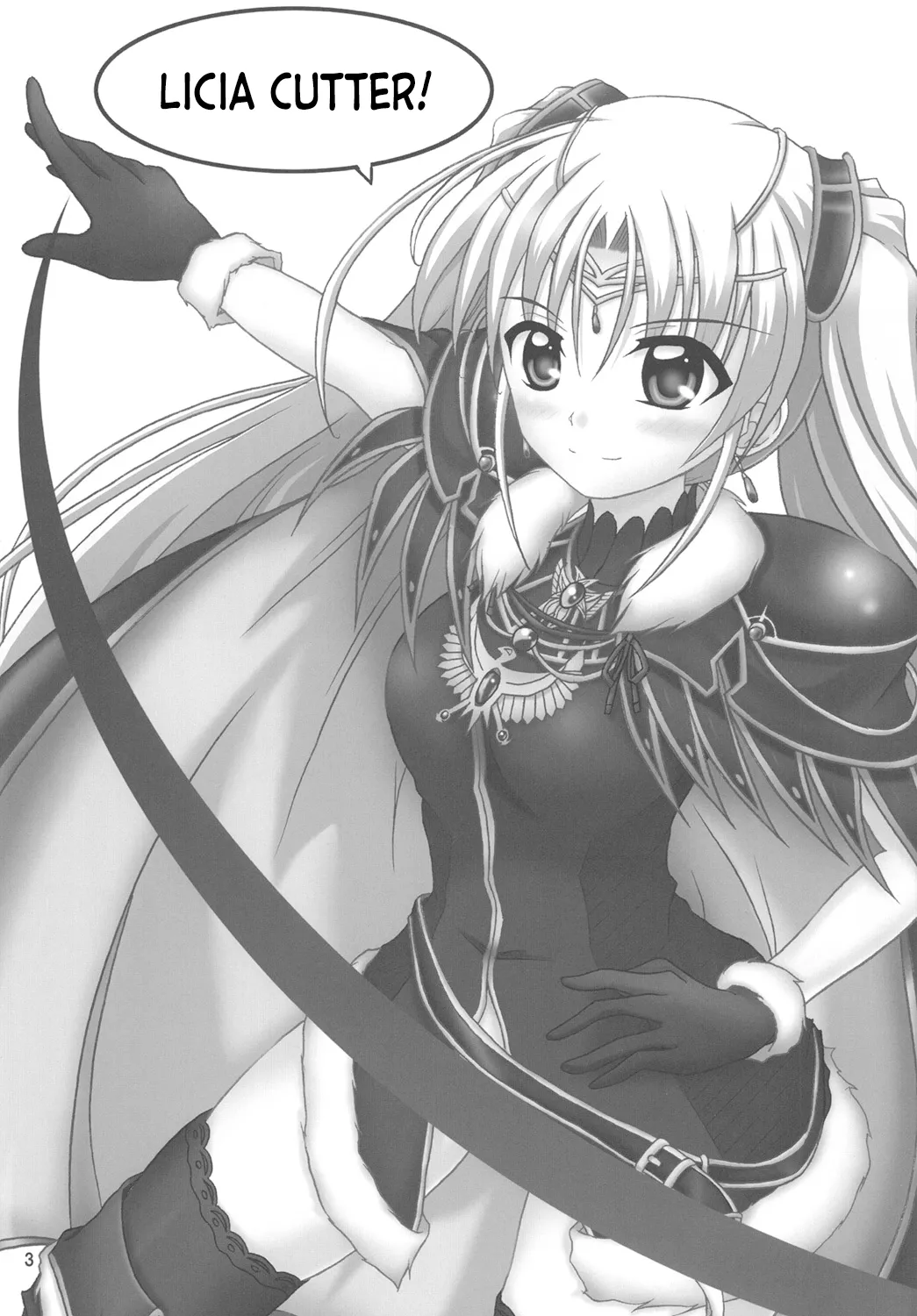 (C81) [Torahatei (Maruya Masatoshi)]Licia in the Sky(Aiyoku no Eustia) [English] [ianuela] Page 2
