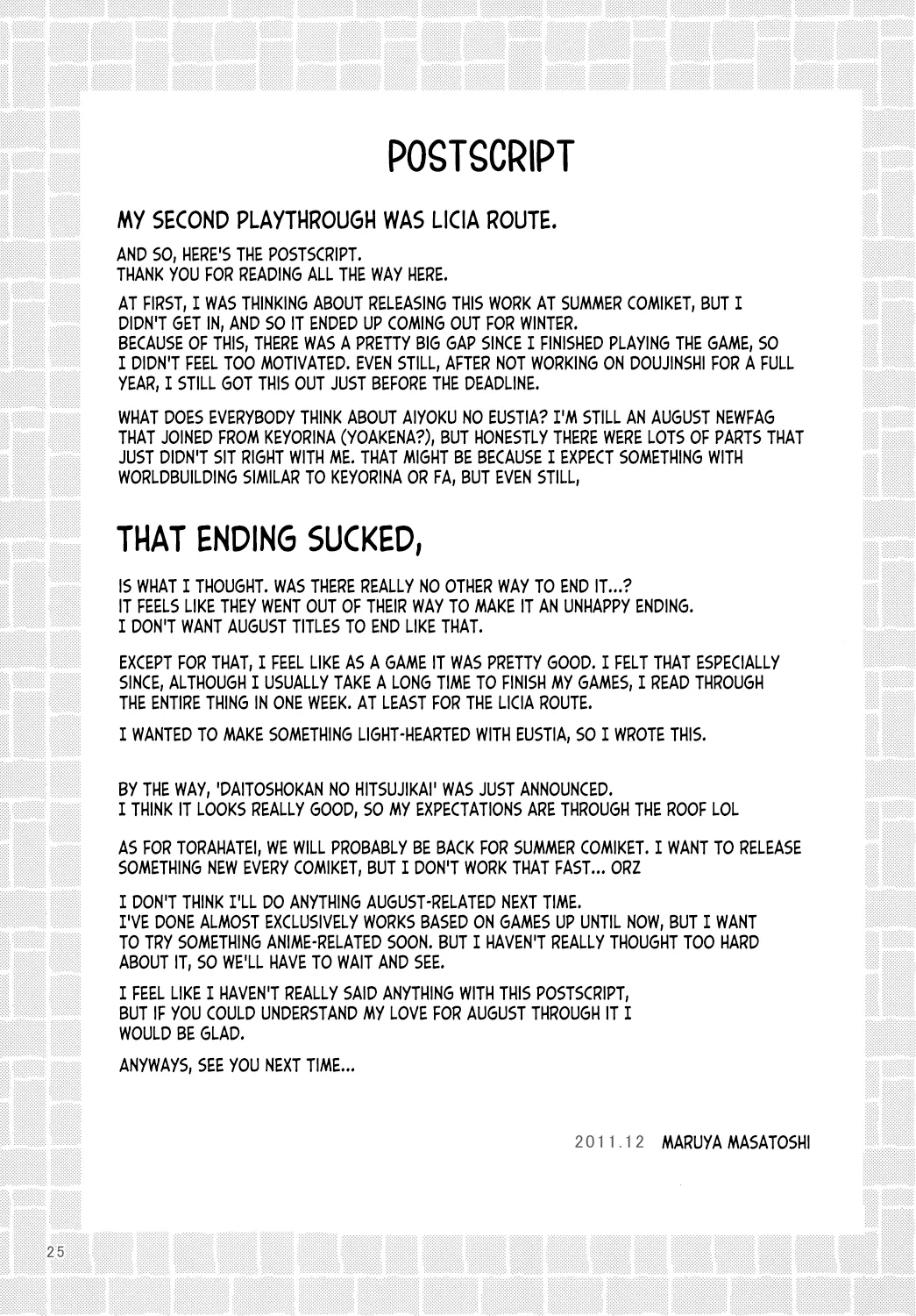 (C81) [Torahatei (Maruya Masatoshi)]Licia in the Sky(Aiyoku no Eustia) [English] [ianuela] Page 24