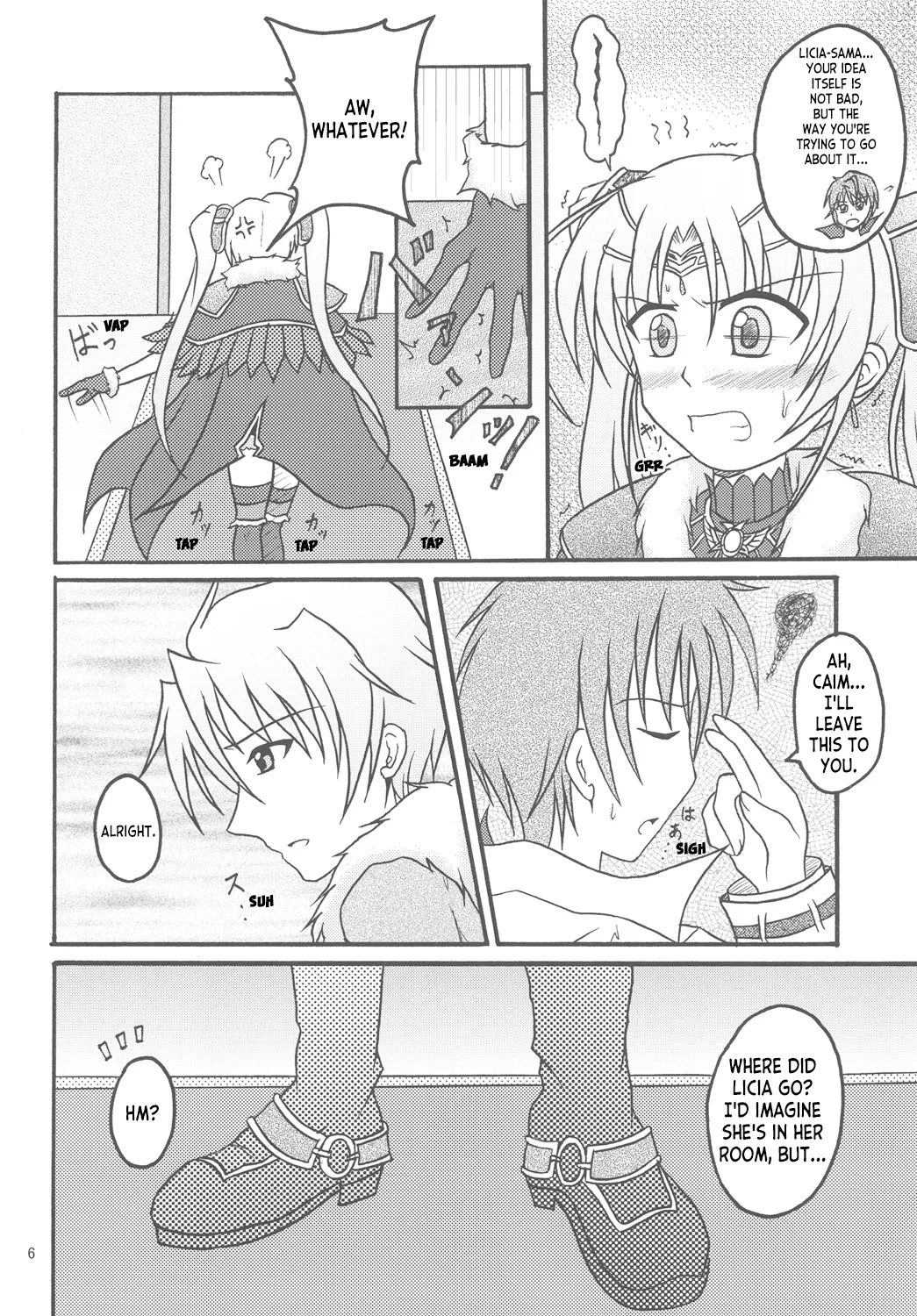 (C81) [Torahatei (Maruya Masatoshi)]Licia in the Sky(Aiyoku no Eustia) [English] [ianuela] Page 5