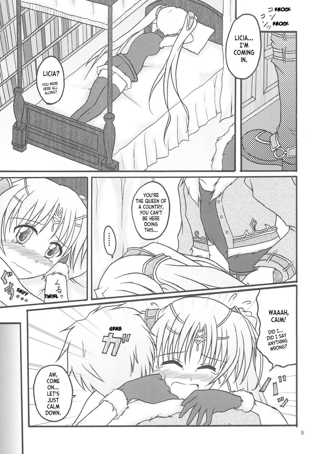 (C81) [Torahatei (Maruya Masatoshi)]Licia in the Sky(Aiyoku no Eustia) [English] [ianuela] Page 8