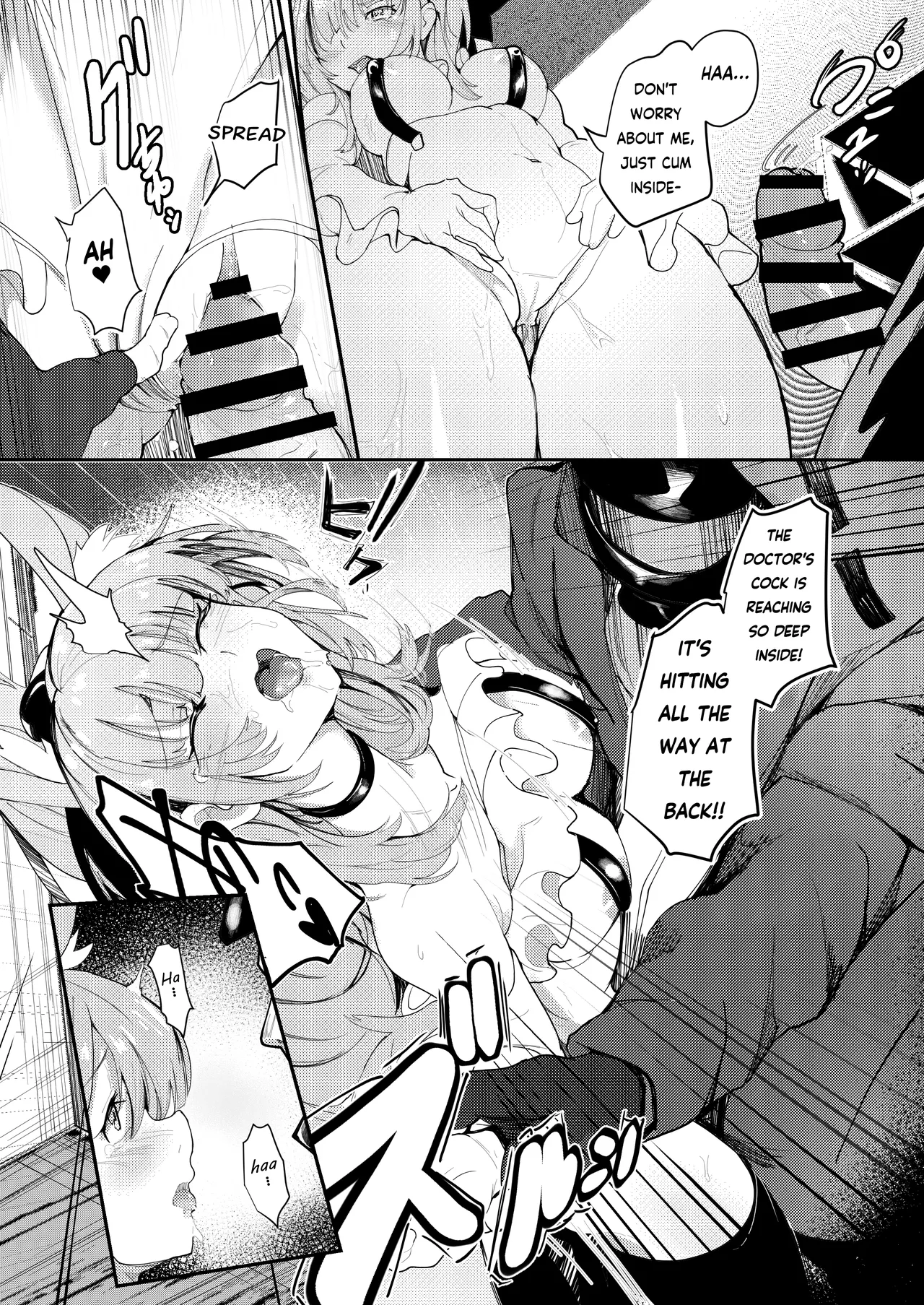 [Aohonoo]Blemishine(Arknights) [English] [RagsSgar_Translations] Page 5