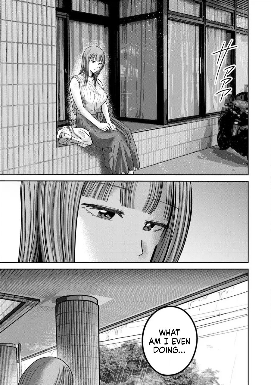 [Nakaura Tomoki]Ueno-kun wa Kaihatsu-zumi Dai 69 wa | Ueno-kun Has Been Developed Chapter 69[English] Page 11