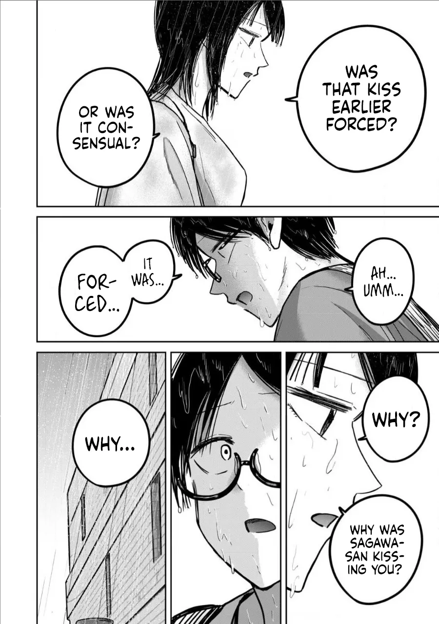 [Nakaura Tomoki]Ueno-kun wa Kaihatsu-zumi Dai 69 wa | Ueno-kun Has Been Developed Chapter 69[English] Page 12