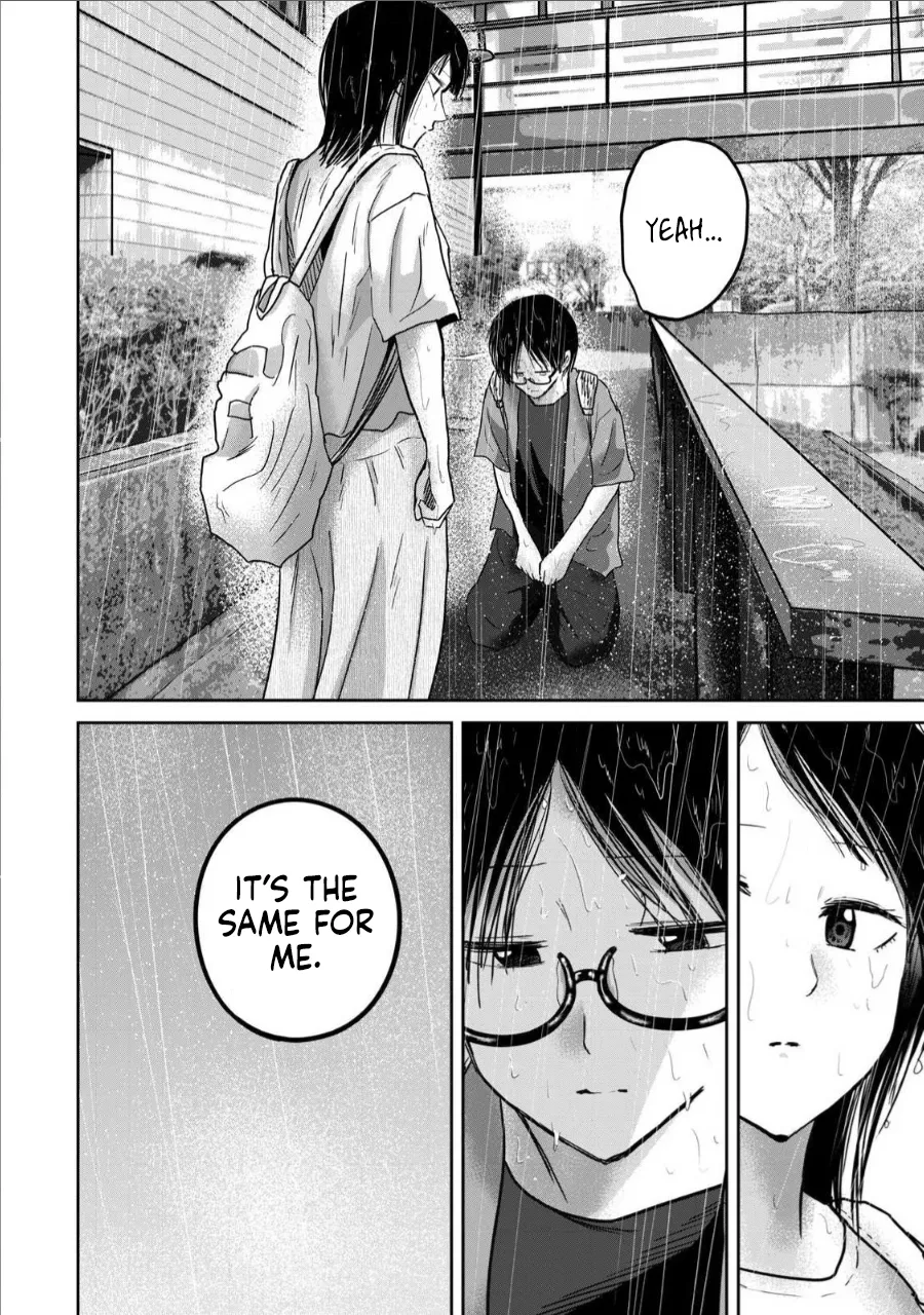 [Nakaura Tomoki]Ueno-kun wa Kaihatsu-zumi Dai 69 wa | Ueno-kun Has Been Developed Chapter 69[English] Page 14