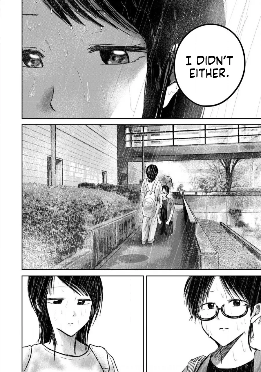 [Nakaura Tomoki]Ueno-kun wa Kaihatsu-zumi Dai 69 wa | Ueno-kun Has Been Developed Chapter 69[English] Page 16