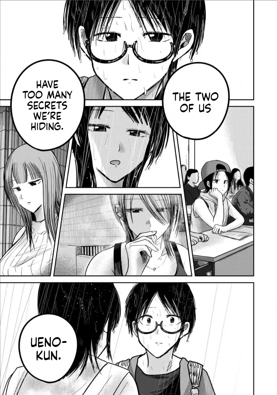 [Nakaura Tomoki]Ueno-kun wa Kaihatsu-zumi Dai 69 wa | Ueno-kun Has Been Developed Chapter 69[English] Page 17