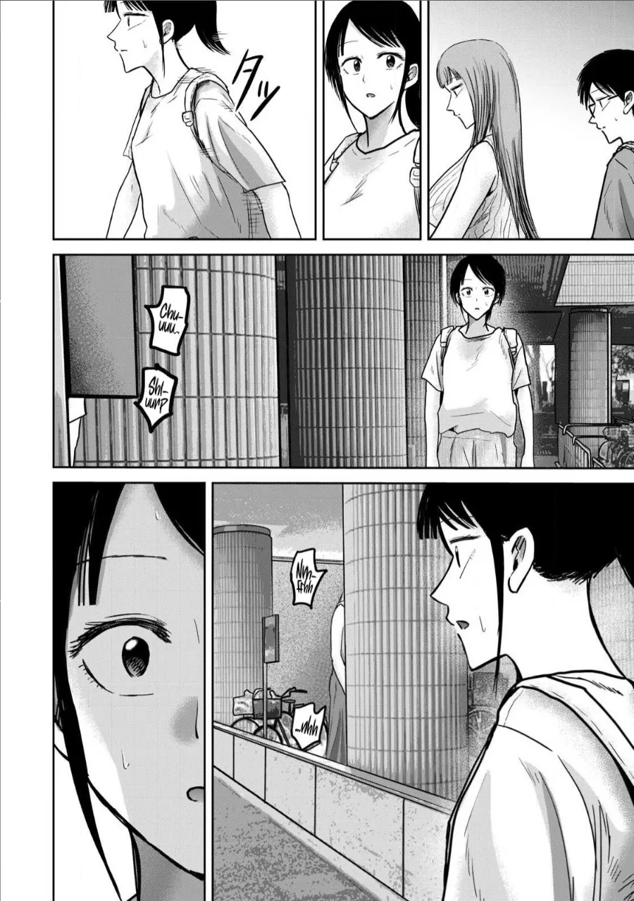 [Nakaura Tomoki]Ueno-kun wa Kaihatsu-zumi Dai 69 wa | Ueno-kun Has Been Developed Chapter 69[English] Page 2