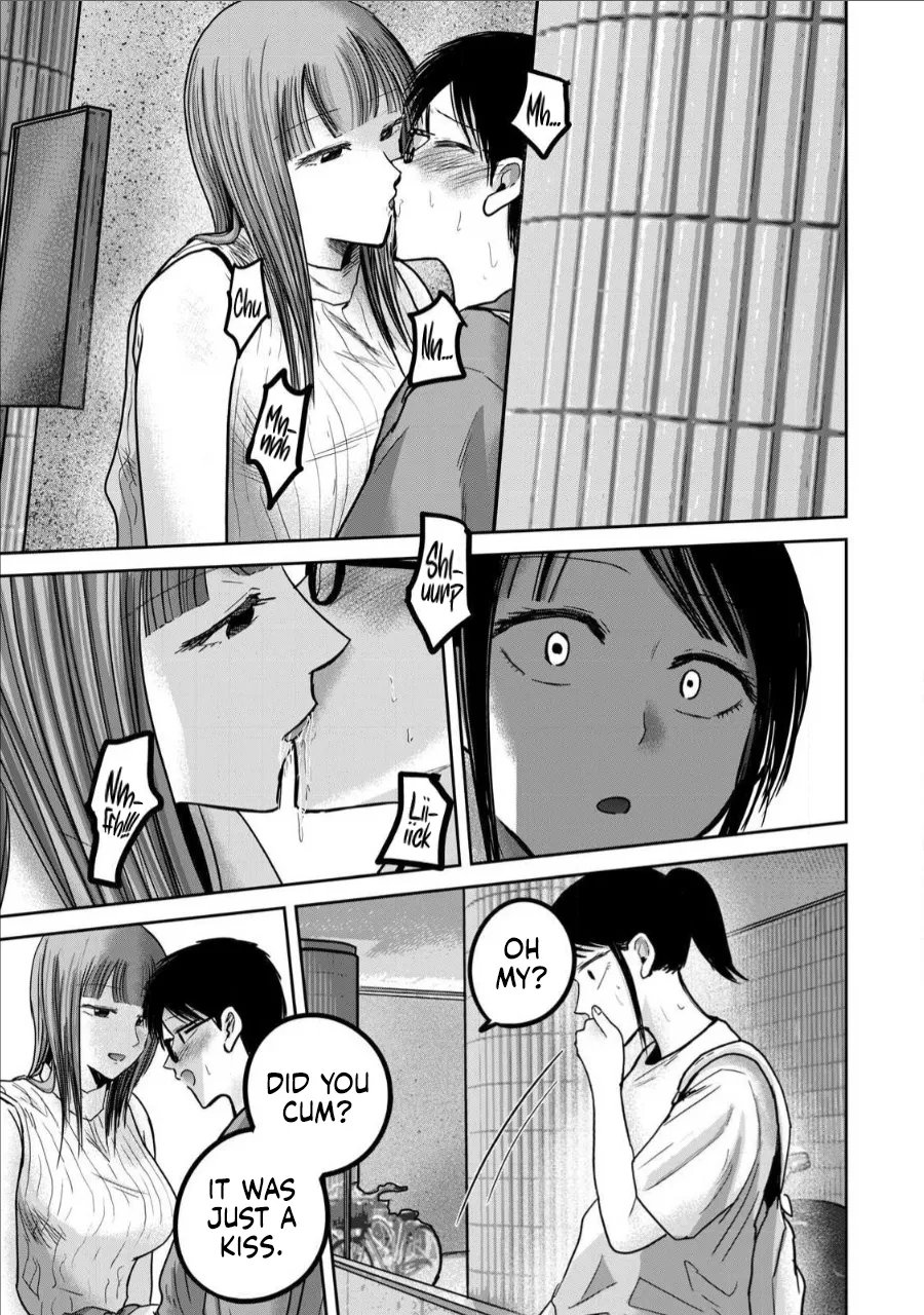 [Nakaura Tomoki]Ueno-kun wa Kaihatsu-zumi Dai 69 wa | Ueno-kun Has Been Developed Chapter 69[English] Page 3