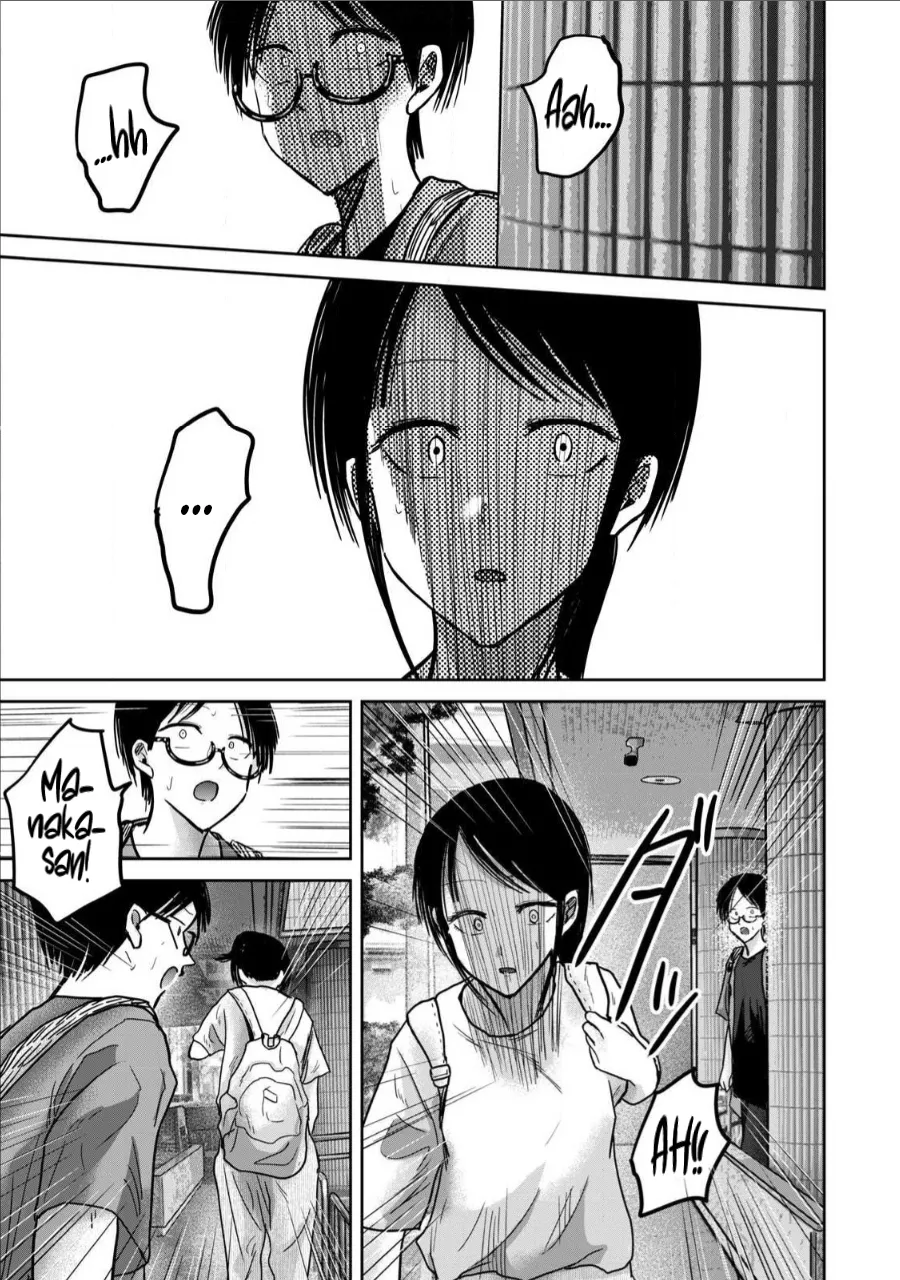[Nakaura Tomoki]Ueno-kun wa Kaihatsu-zumi Dai 69 wa | Ueno-kun Has Been Developed Chapter 69[English] Page 5