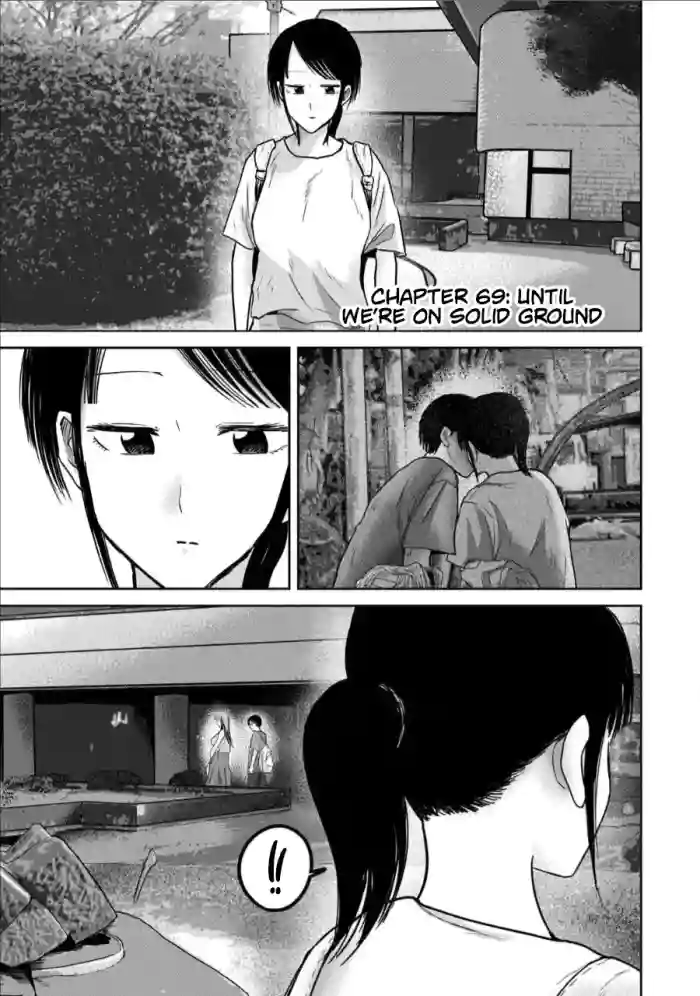 [Nakaura Tomoki]Ueno-kun wa Kaihatsu-zumi Dai 69 wa | Ueno-kun Has Been Developed Chapter 69[English]
