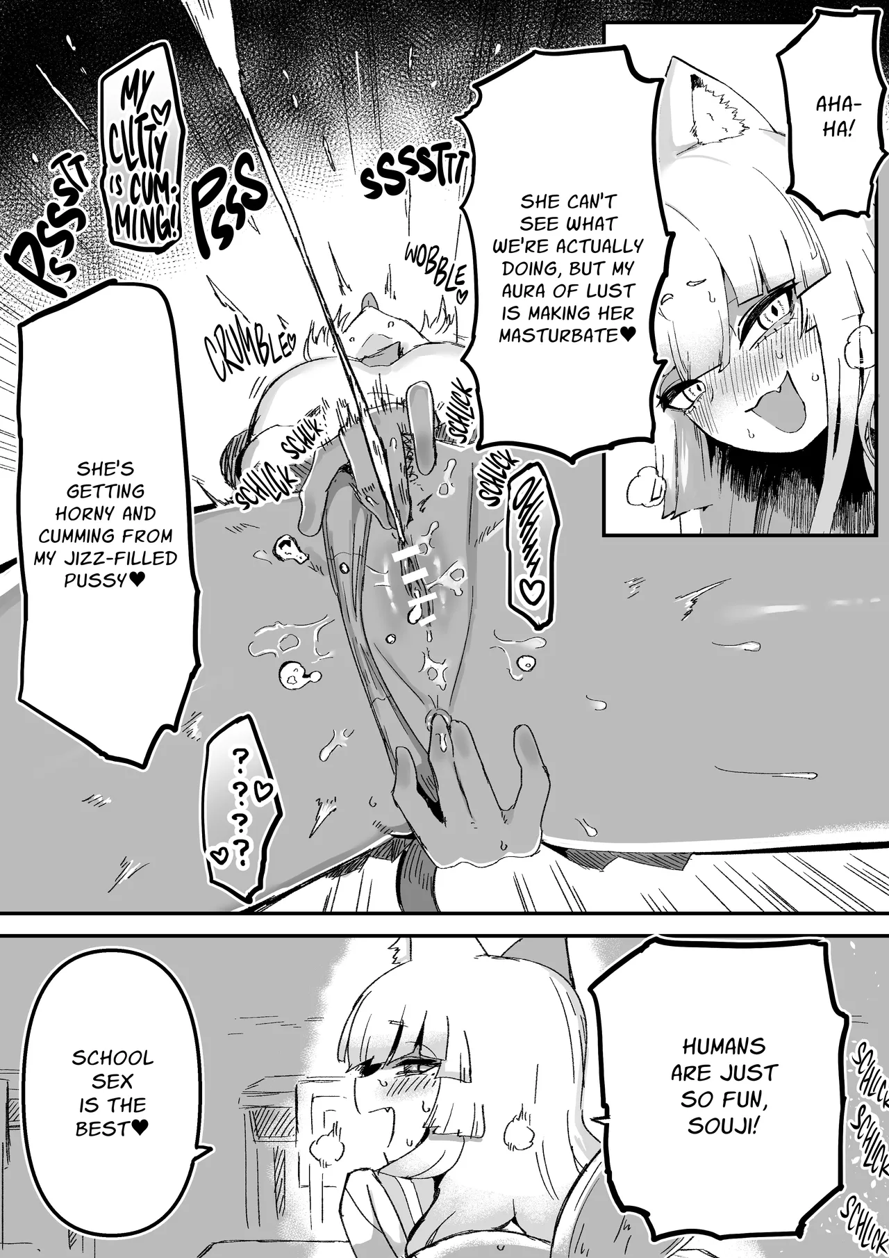 [Aimai no Wakusei (Nabatani Kinoko)]Tonari no Seki no Kitsune Musume-san | The Foxgirl Next Seat[English] [grimalkin] Page 24