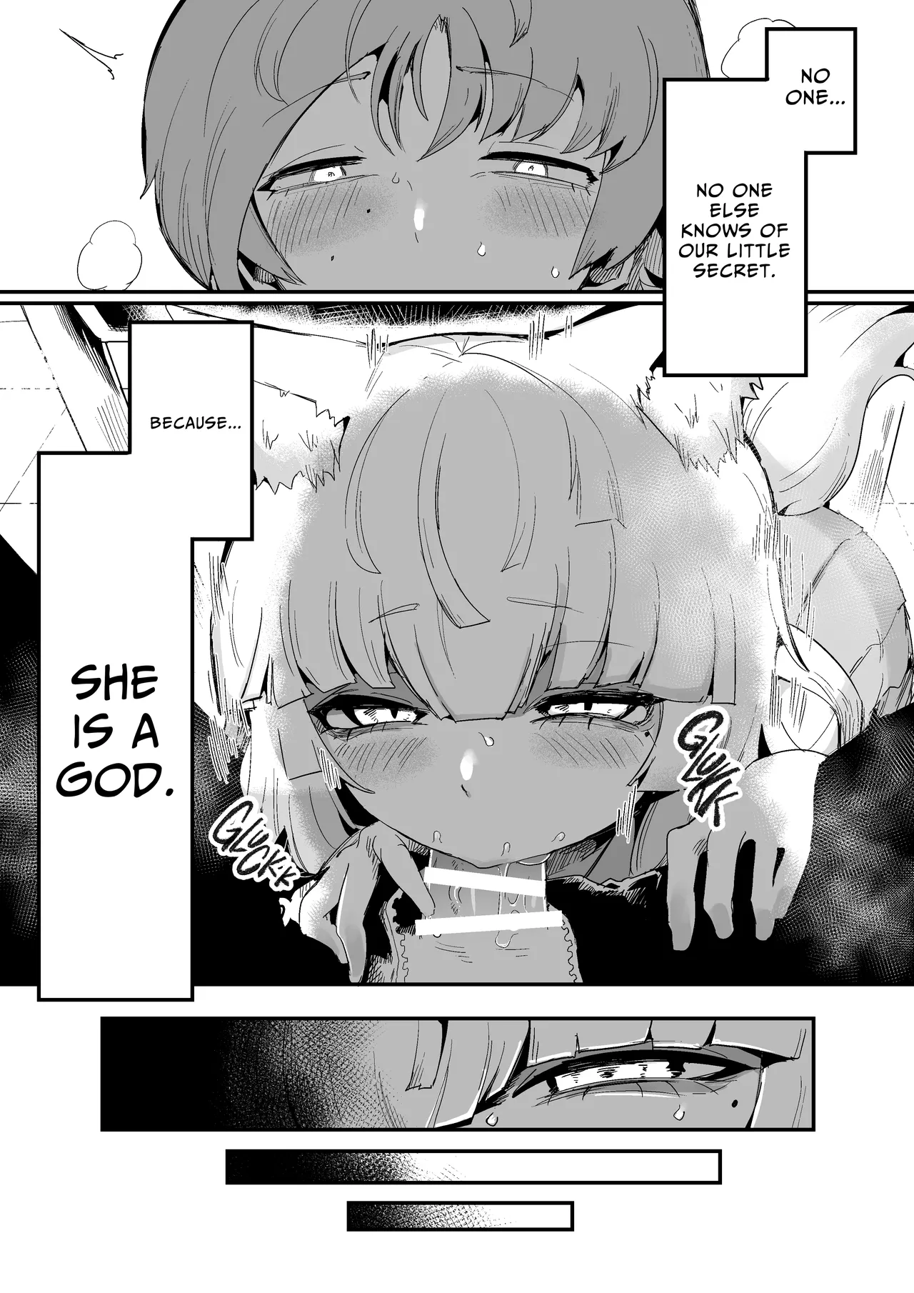 [Aimai no Wakusei (Nabatani Kinoko)]Tonari no Seki no Kitsune Musume-san | The Foxgirl Next Seat[English] [grimalkin] Page 4