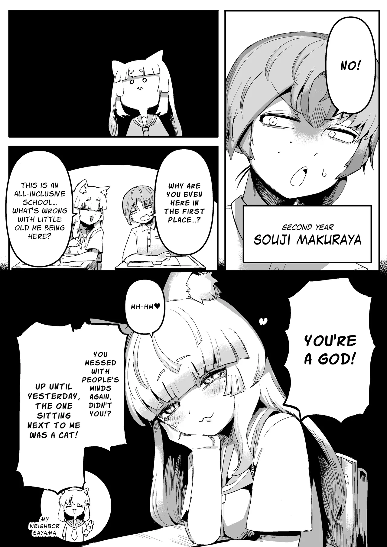 [Aimai no Wakusei (Nabatani Kinoko)]Tonari no Seki no Kitsune Musume-san | The Foxgirl Next Seat[English] [grimalkin] Page 8
