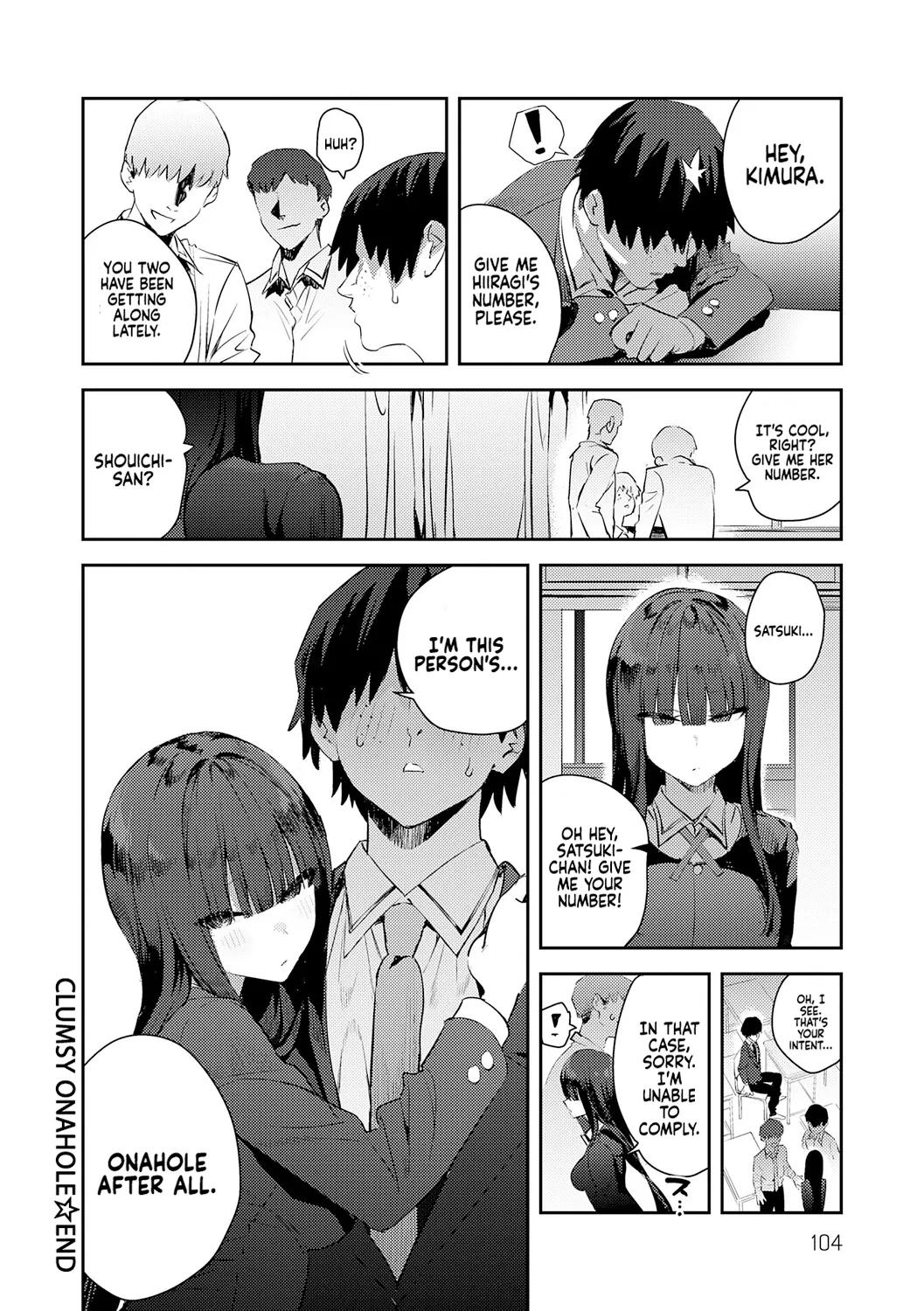 [Enokido]Hametami Girl[English] [Coffedrug] [Digital] Page 103
