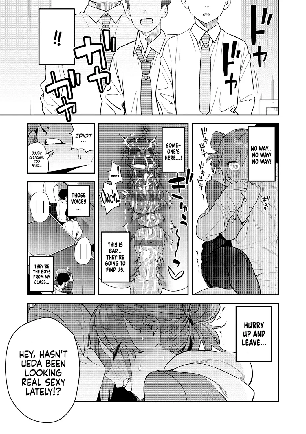 [Enokido]Hametami Girl[English] [Coffedrug] [Digital] Page 124