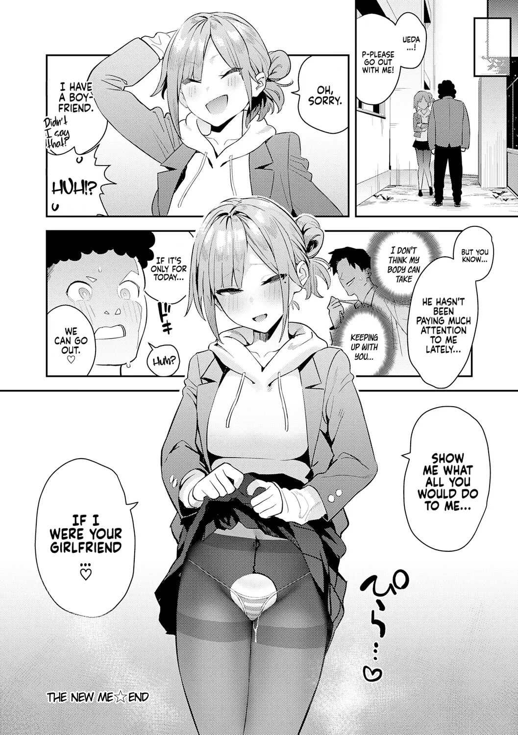 [Enokido]Hametami Girl[English] [Coffedrug] [Digital] Page 143