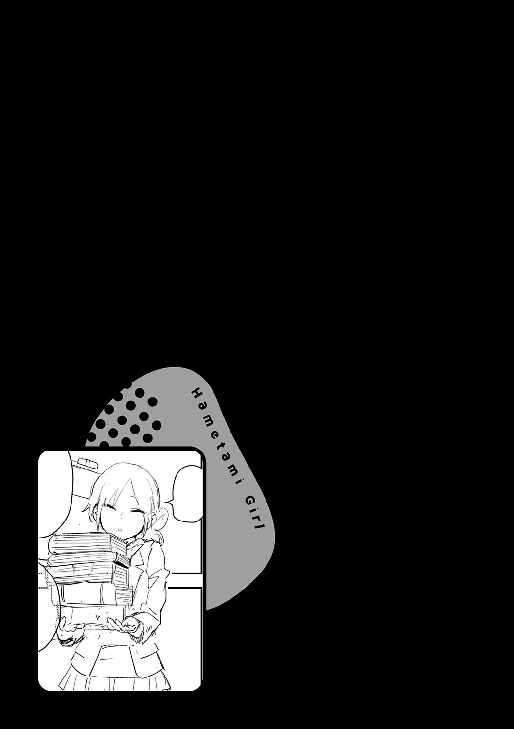 [Enokido]Hametami Girl[English] [Coffedrug] [Digital] Page 144