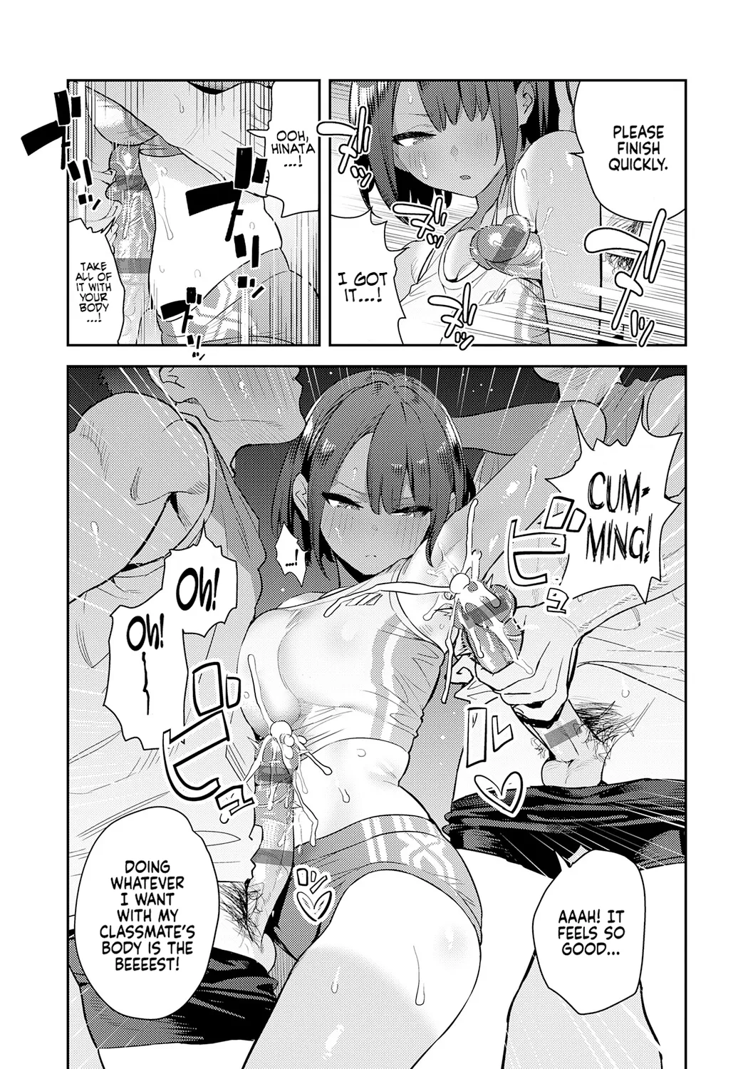 [Enokido]Hametami Girl[English] [Coffedrug] [Digital] Page 153