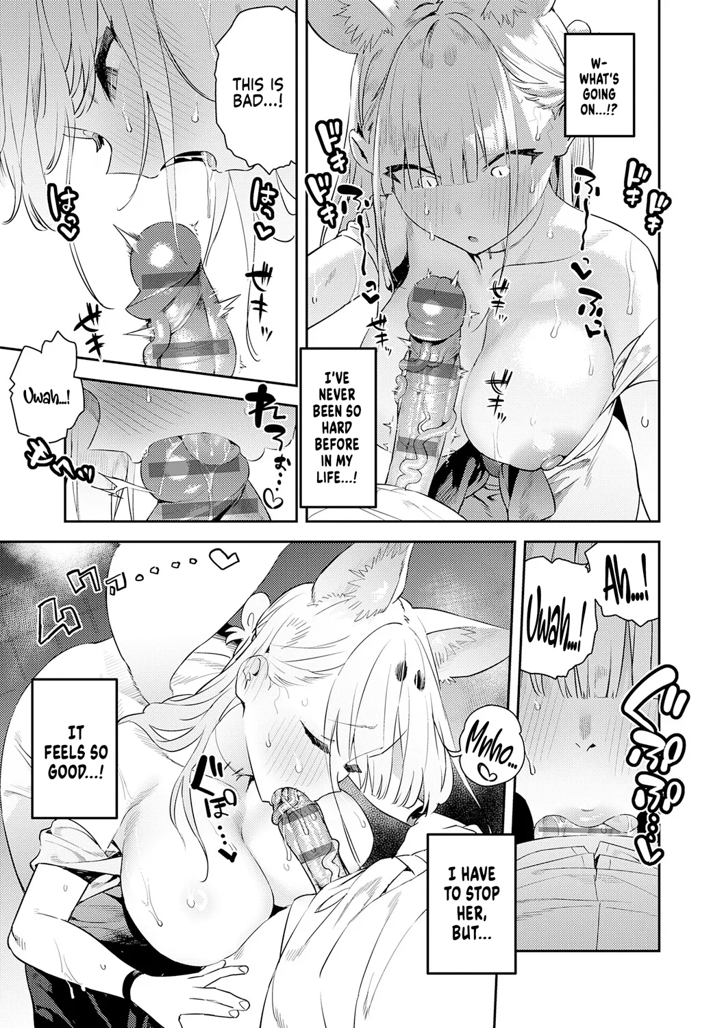 [Enokido]Hametami Girl[English] [Coffedrug] [Digital] Page 180