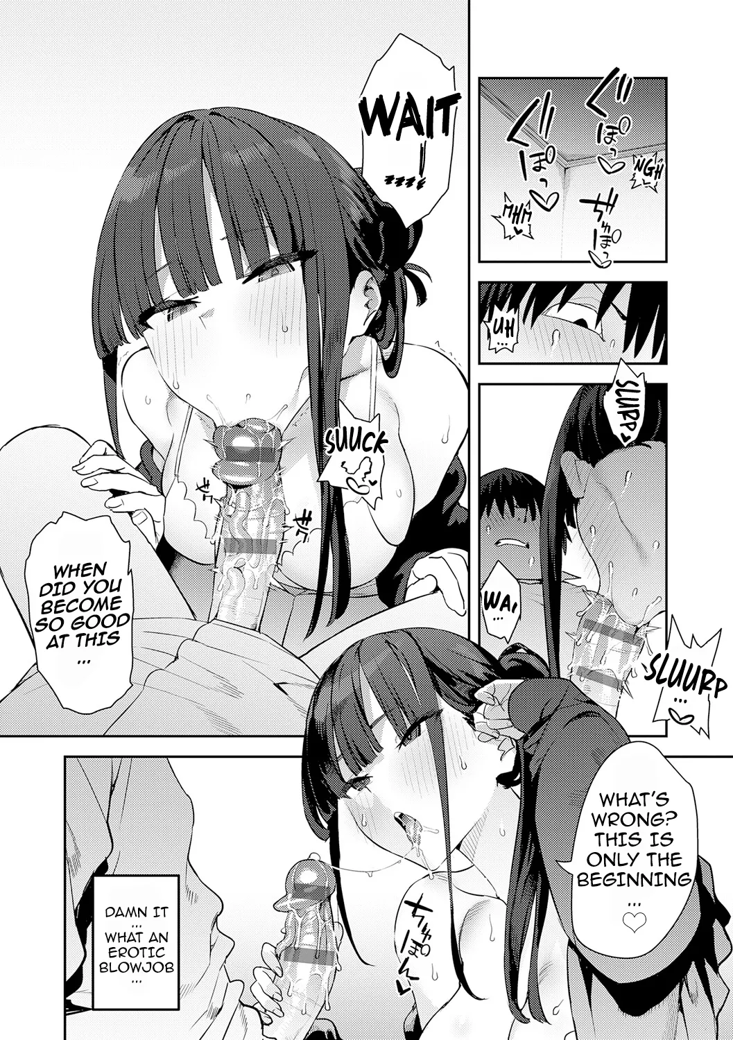 [Enokido]Hametami Girl[English] [Coffedrug] [Digital] Page 233