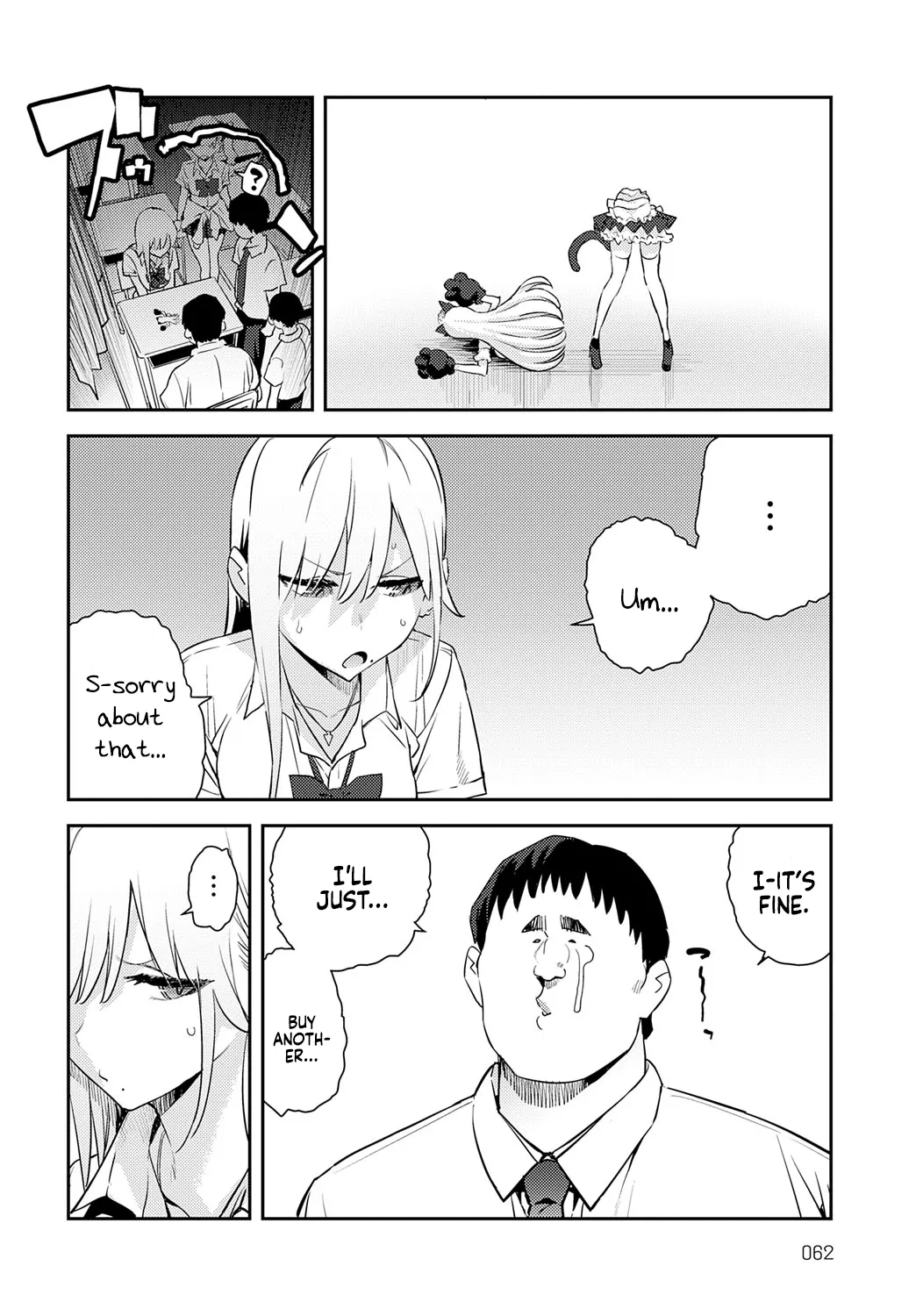 [Enokido]Hametami Girl[English] [Coffedrug] [Digital] Page 39