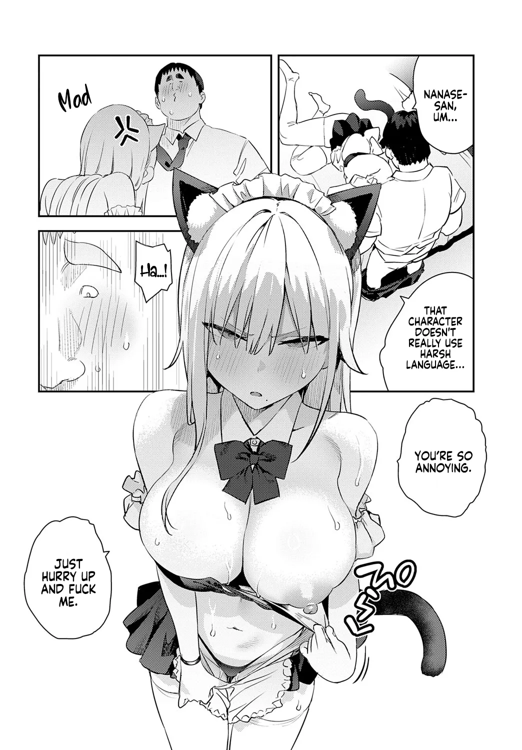 [Enokido]Hametami Girl[English] [Coffedrug] [Digital] Page 57