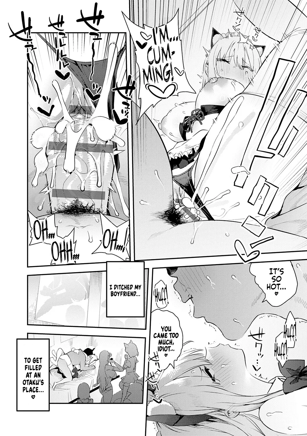 [Enokido]Hametami Girl[English] [Coffedrug] [Digital] Page 65