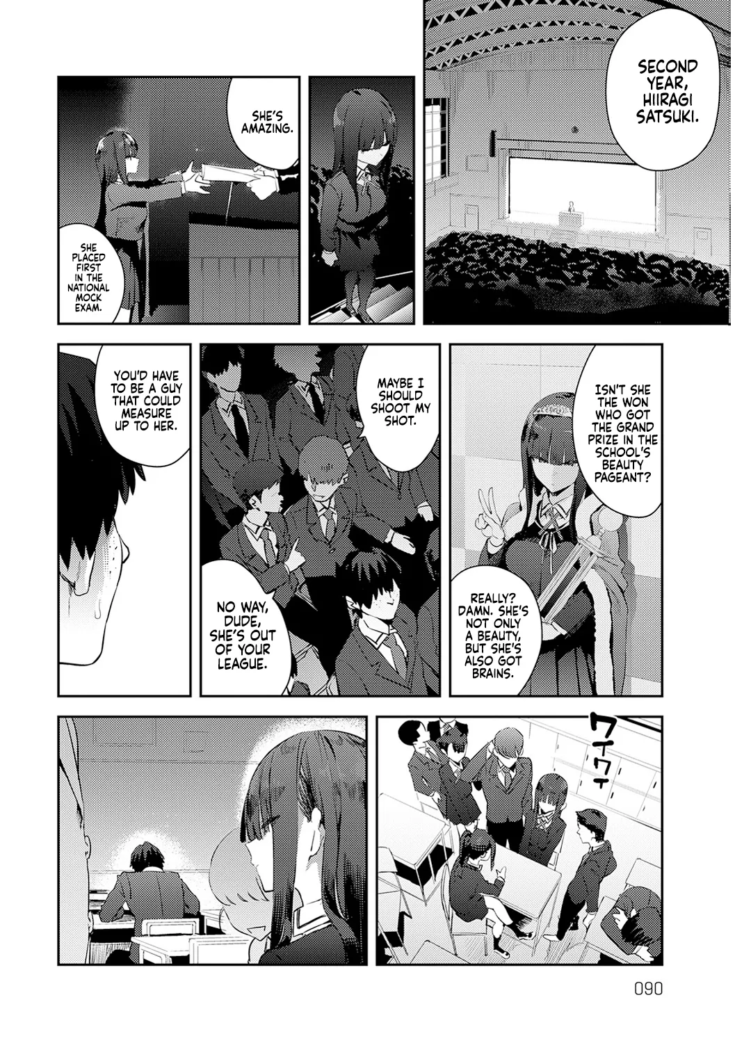 [Enokido]Hametami Girl[English] [Coffedrug] [Digital] Page 89
