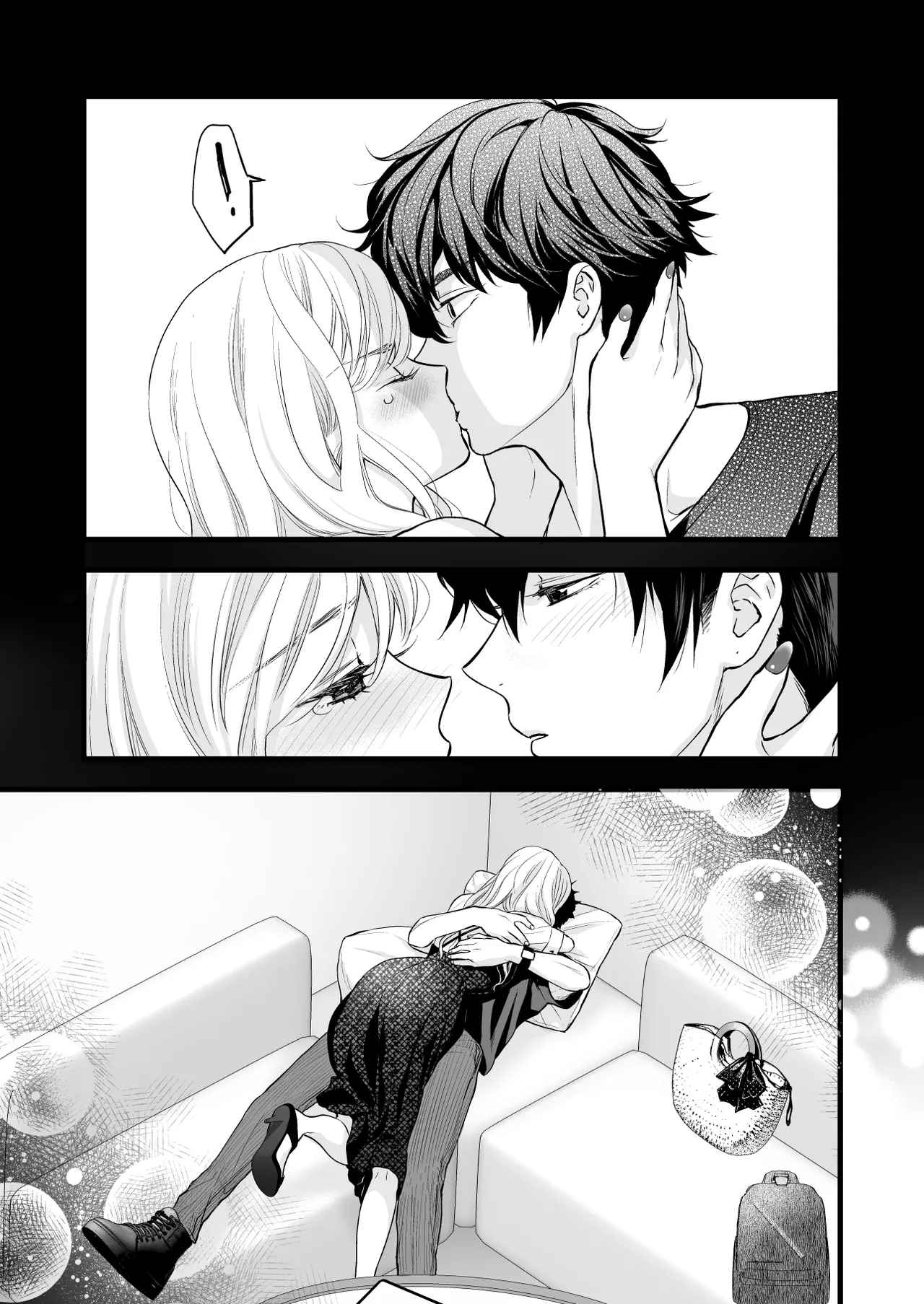 [Solace Thalassa (Meyto)]Coffee Ouji to Nemuri Hime -Sweeten-[Don‘t Trust and Support Irodori Comics !] Page 45