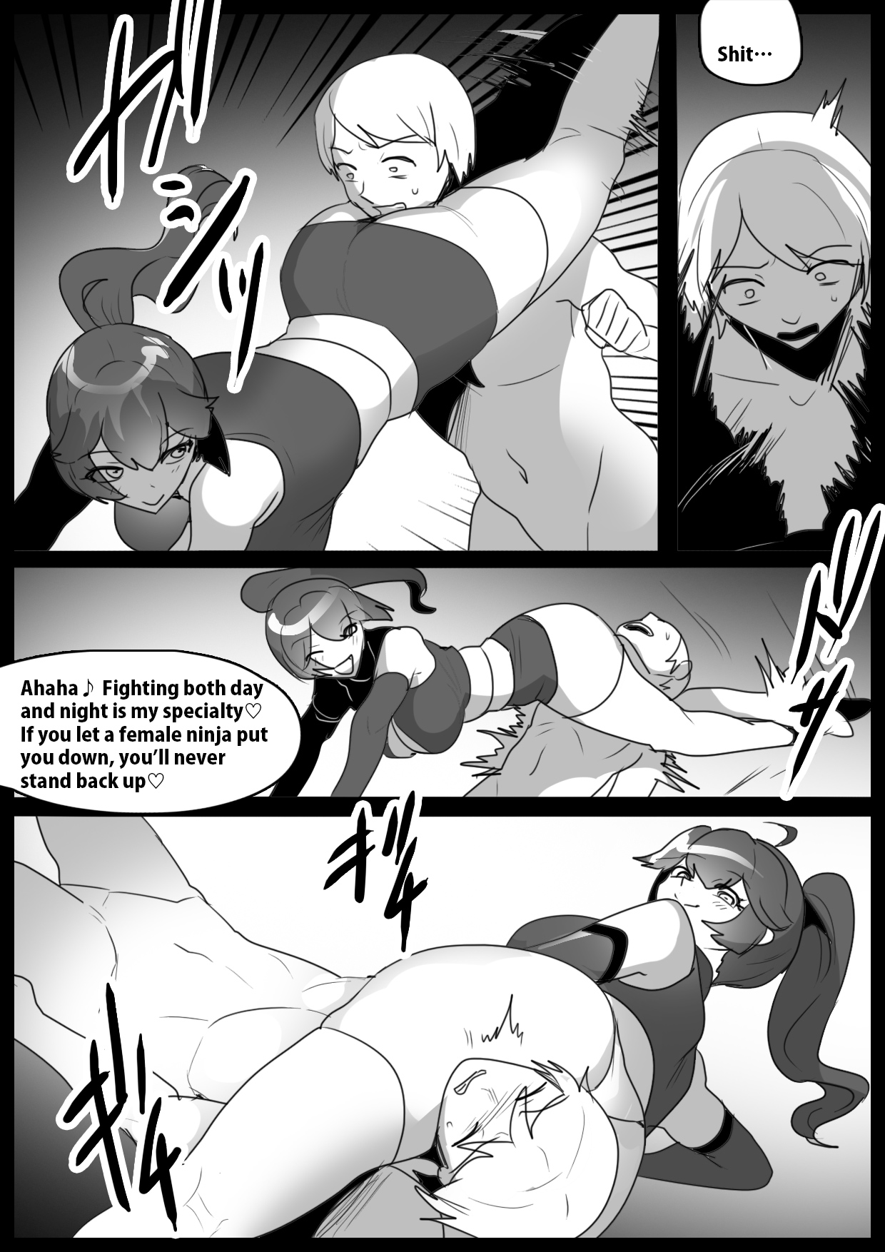 [The Nation of Head Scissors (Toppogi)]Girls Beat! Plus vs Sakura Page 5
