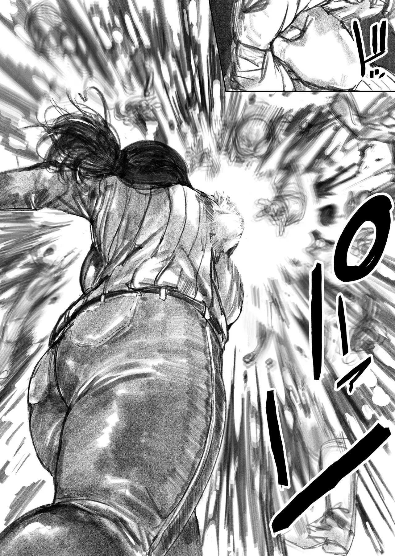 [Uru]Kyodai Oyako[Chinese] [沒有漢化] (Ongoing) Page 58