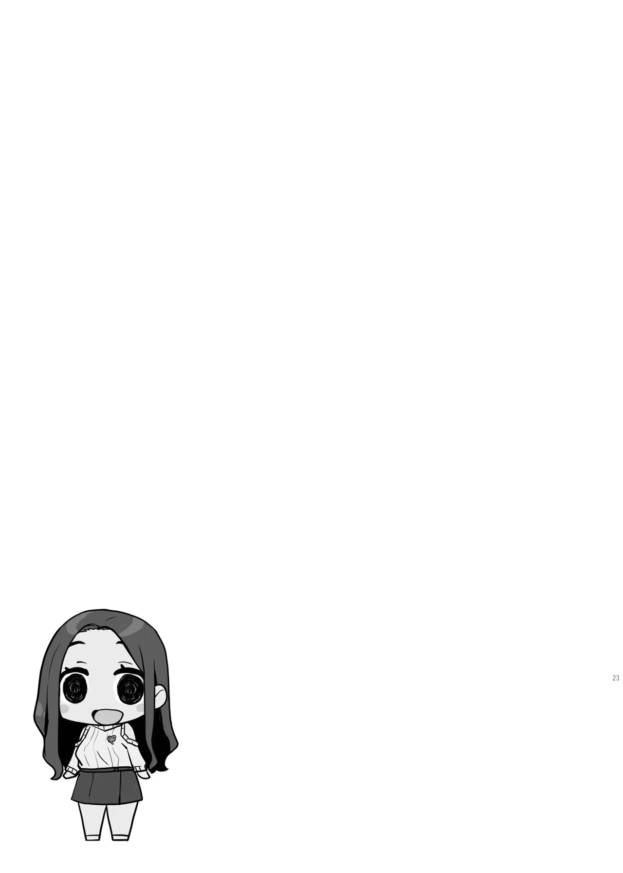 [Kirintei (Kirin Kakeru)]Ichizu na Oneesan to Saikaishitara Dosukebe Kyuukonsarete Sekkusu Tsukeninaru Hanashi[Digital] [Uncensored] [Chinese] [葱鱼个人汉化] Page 24