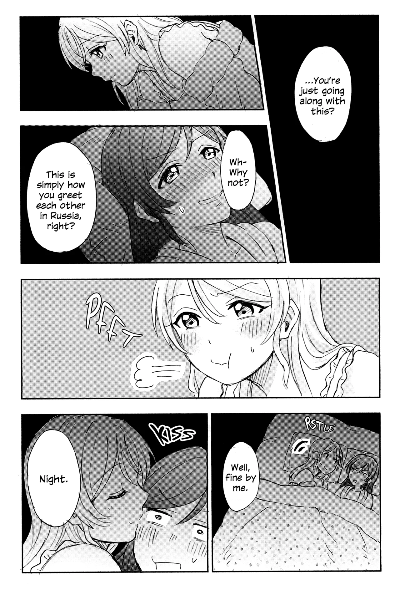(C89) [Mushiyaki!! (Kanbayashi Makoto)]Unbalanced Emotional Heart(Love Live!) [English] Page 11