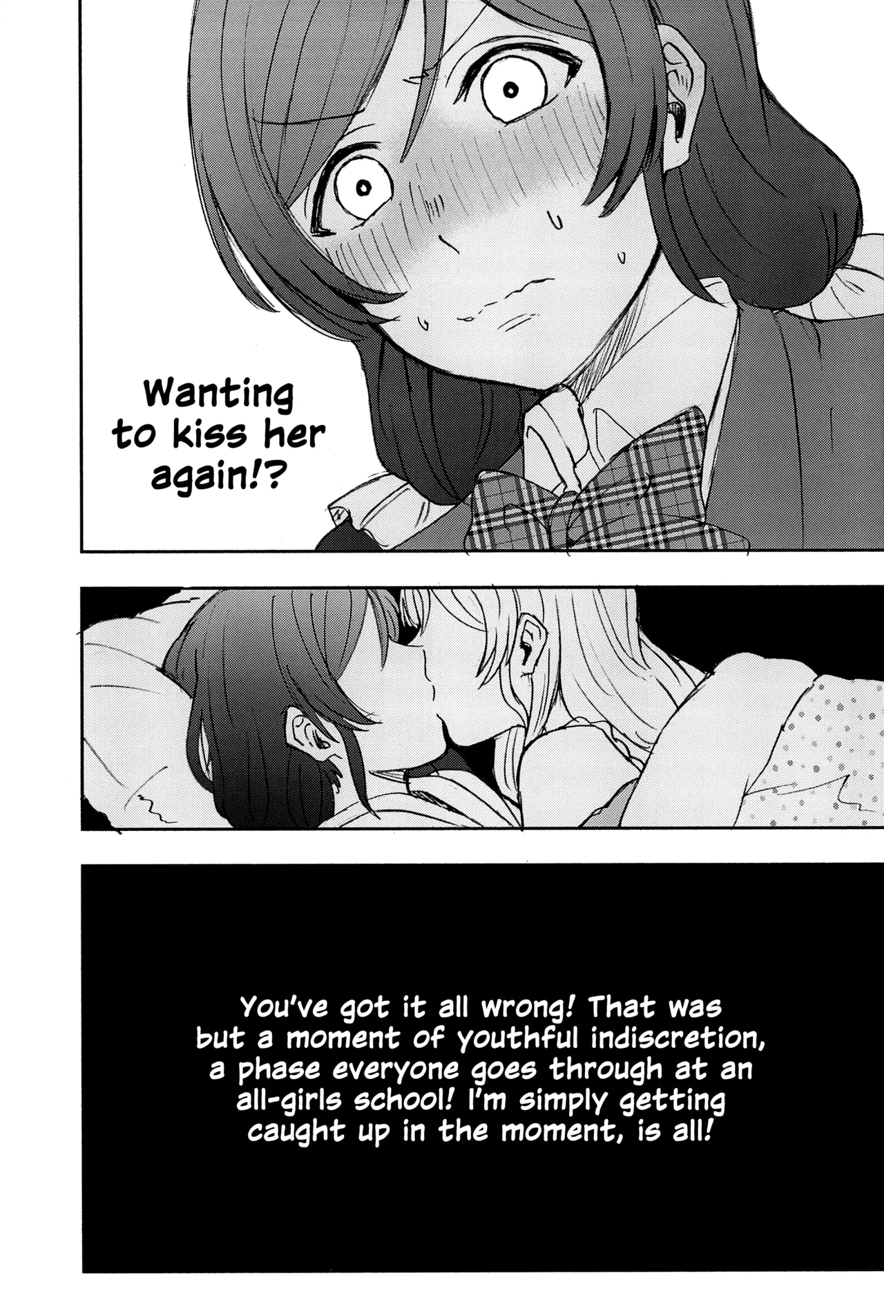 (C89) [Mushiyaki!! (Kanbayashi Makoto)]Unbalanced Emotional Heart(Love Live!) [English] Page 18