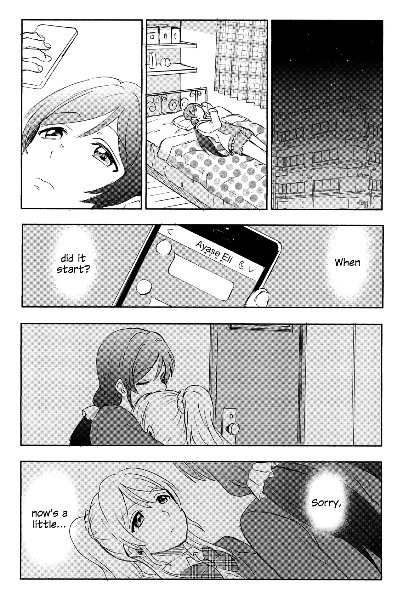 (C89) [Mushiyaki!! (Kanbayashi Makoto)]Unbalanced Emotional Heart(Love Live!) [English] Page 25